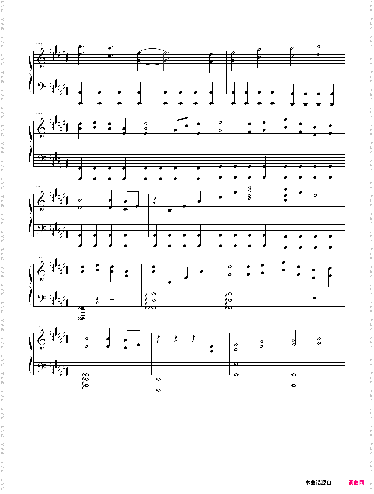 merry christmas mr lawrence+夏影 +鸟之诗改编版
