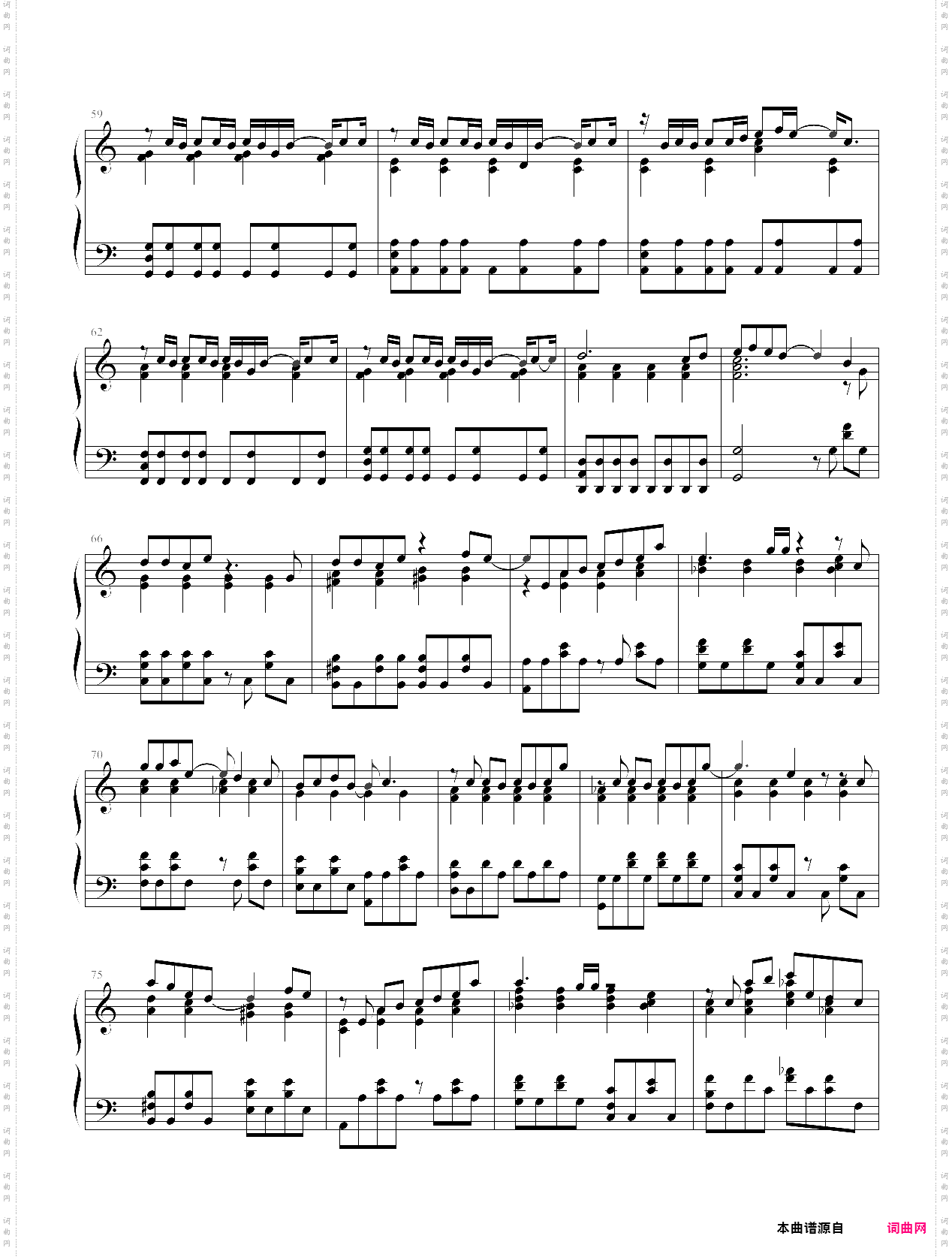 爱你没差选自周杰伦2012专辑《十二新作》