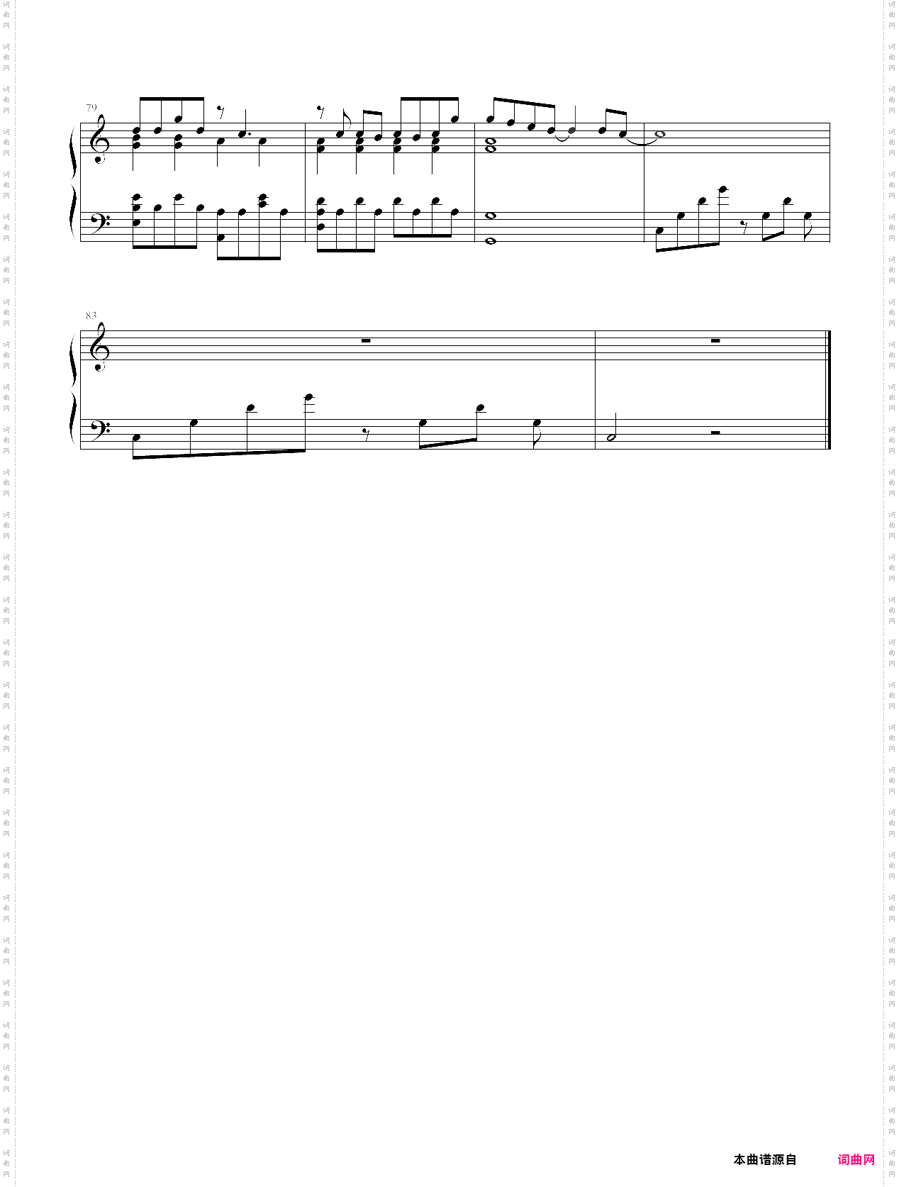 爱你没差选自周杰伦2012专辑《十二新作》