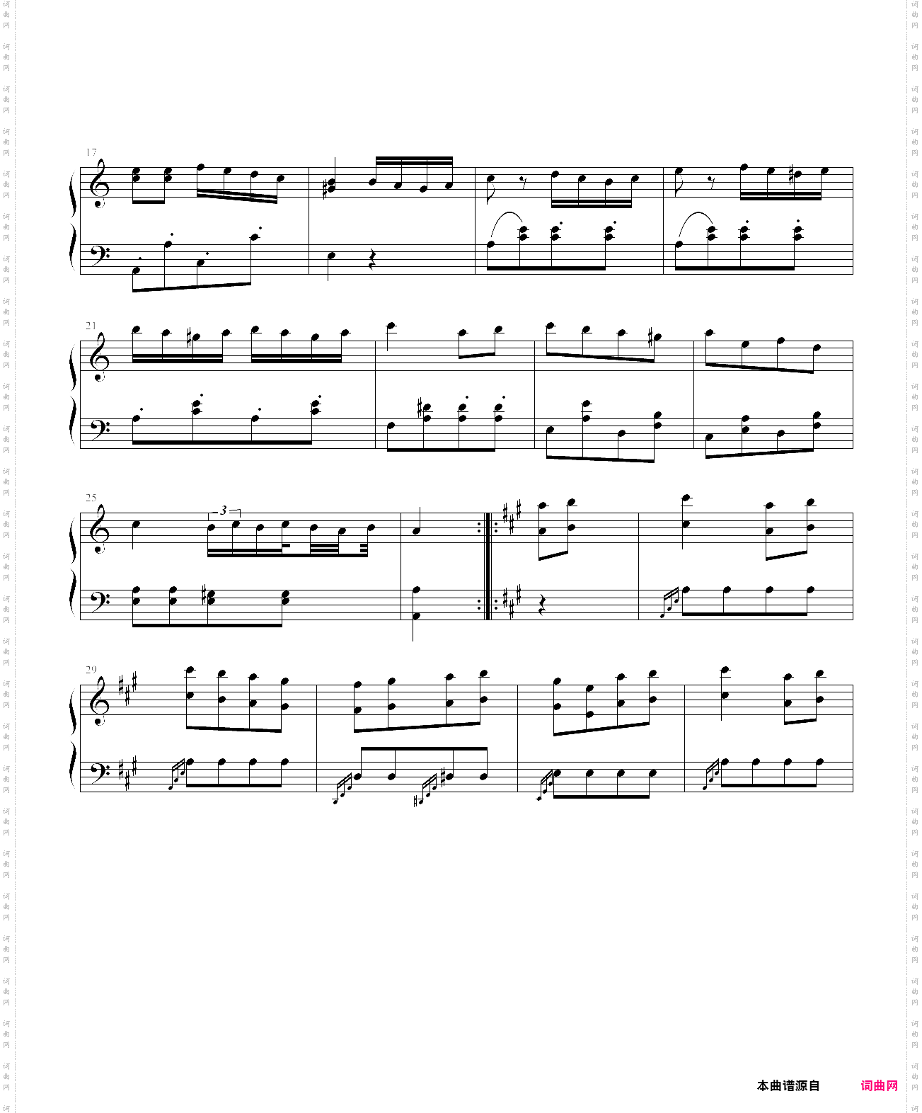 土耳其进行曲