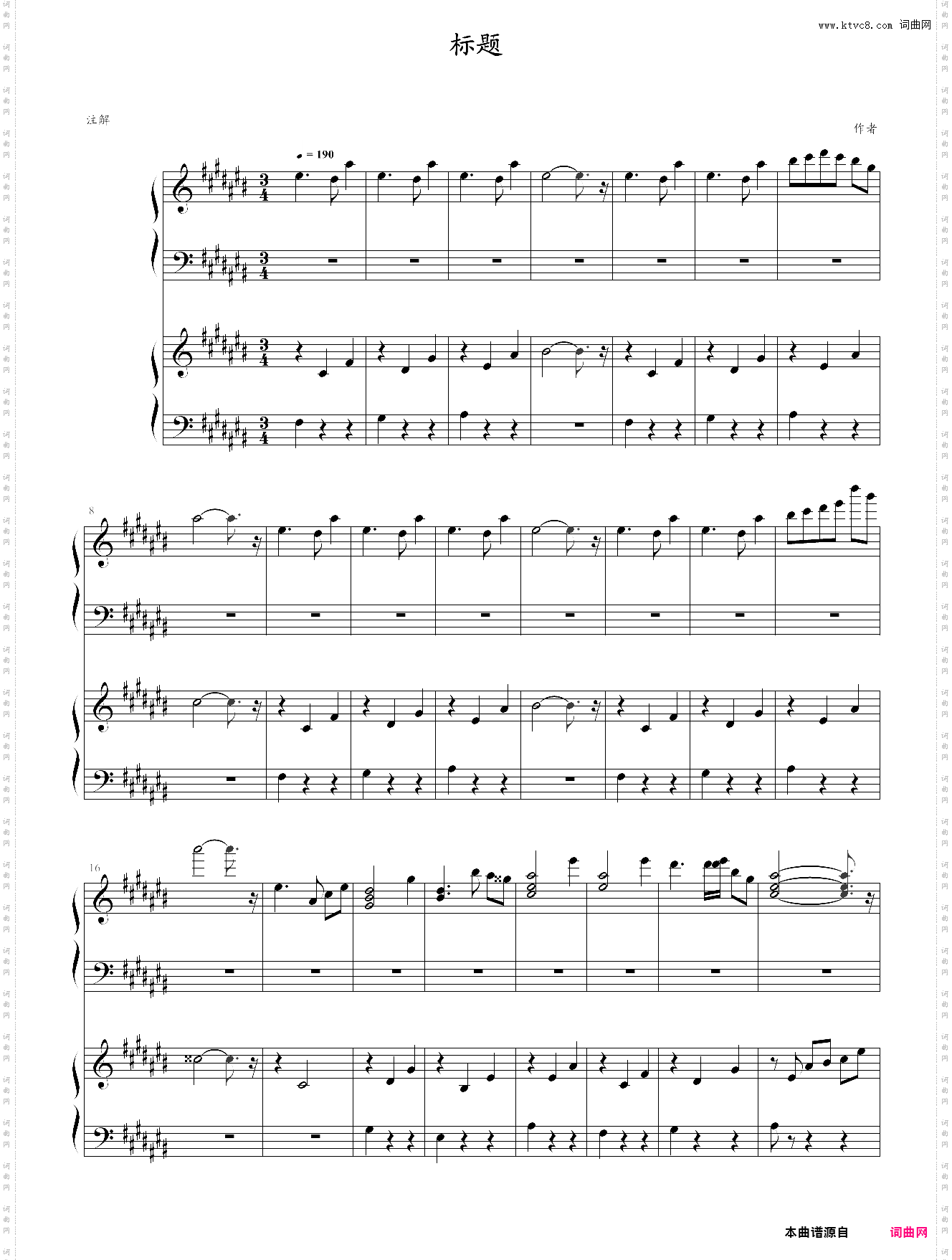 flower waltz - 芙兰朵露