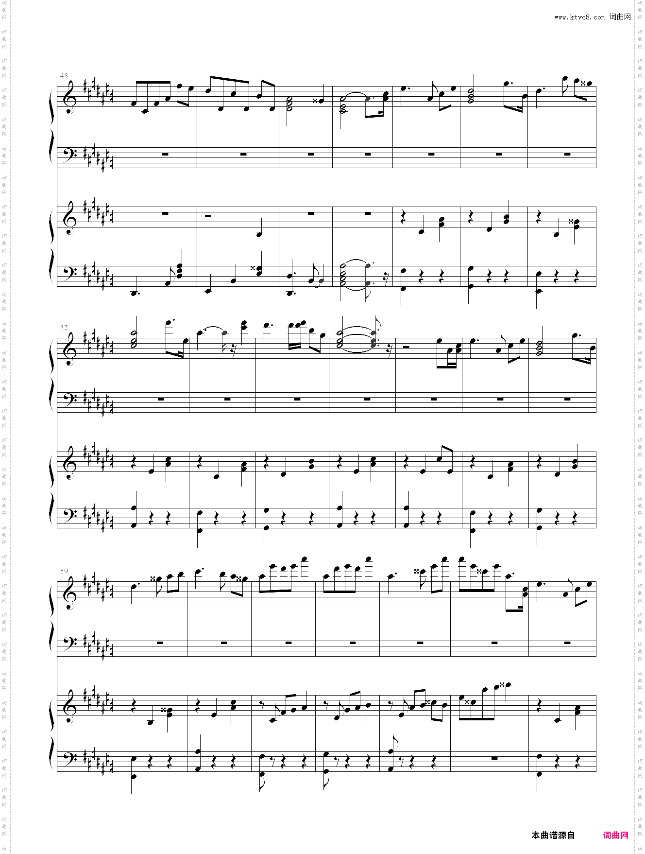 flower waltz - 芙兰朵露