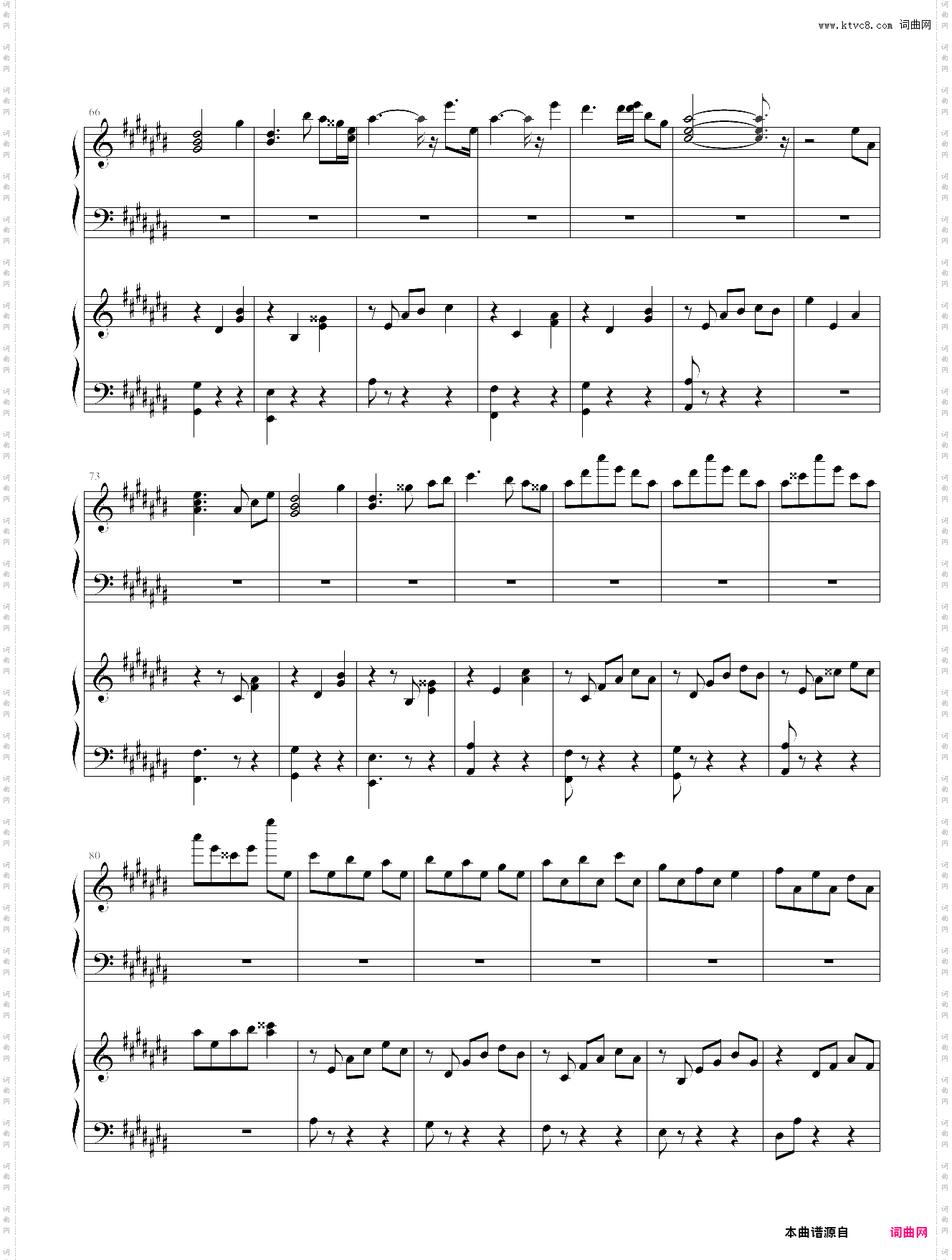 flower waltz - 芙兰朵露