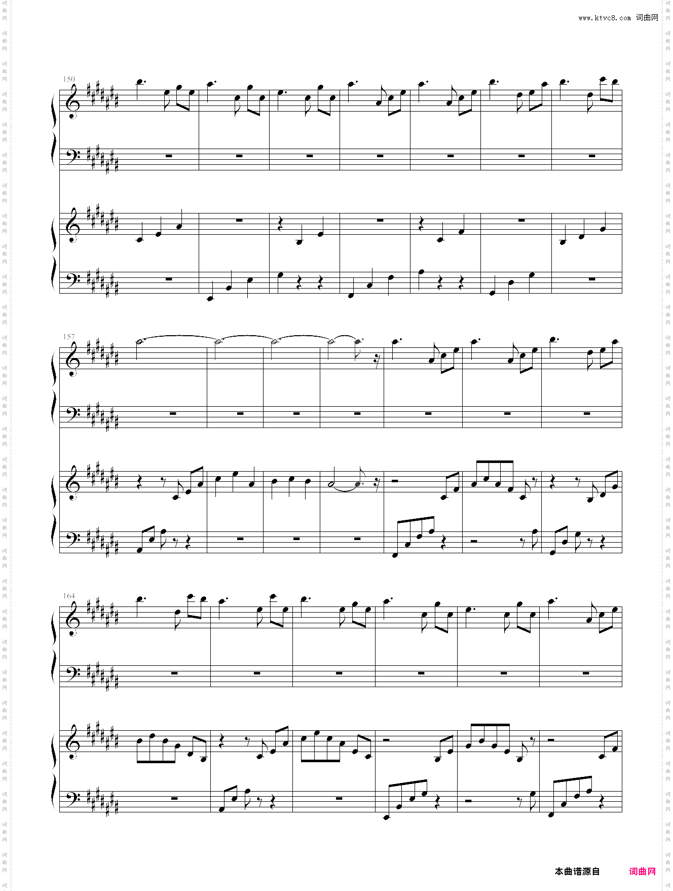 flower waltz - 芙兰朵露