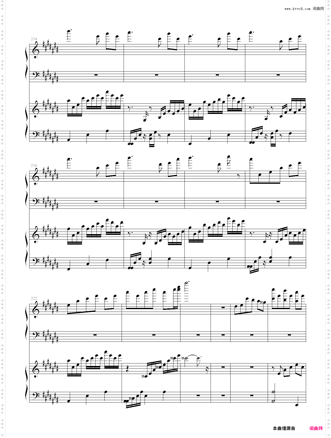 flower waltz - 芙兰朵露