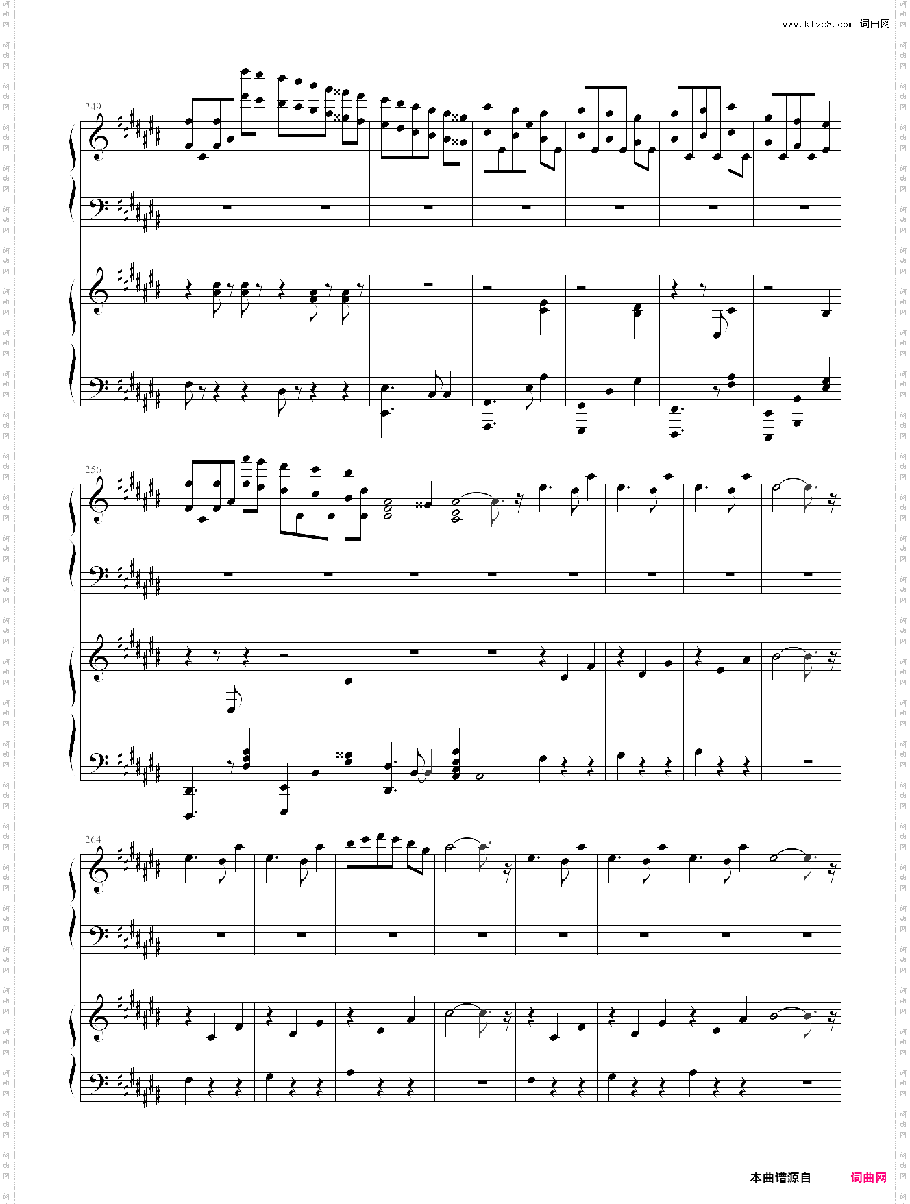 flower waltz - 芙兰朵露