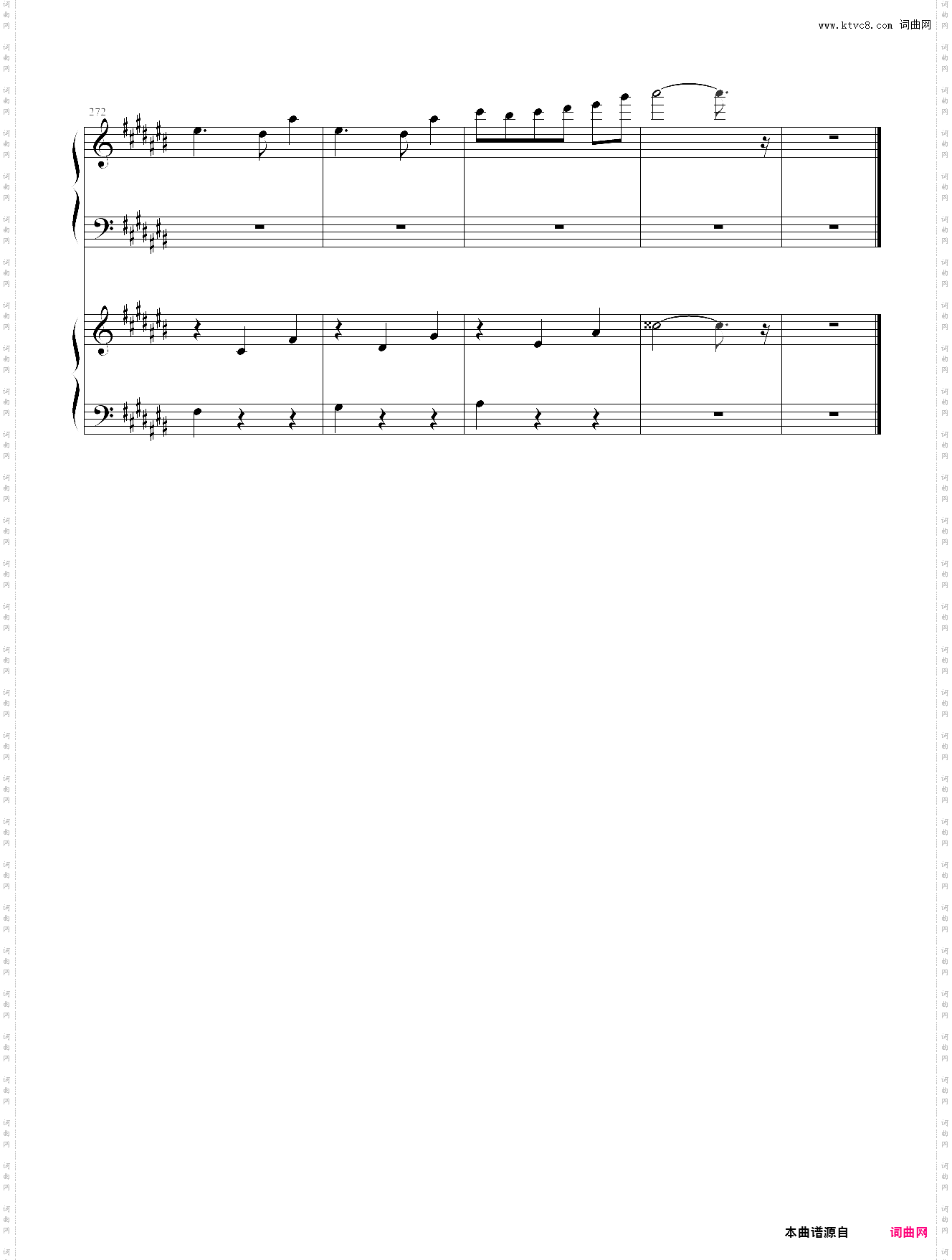 flower waltz - 芙兰朵露