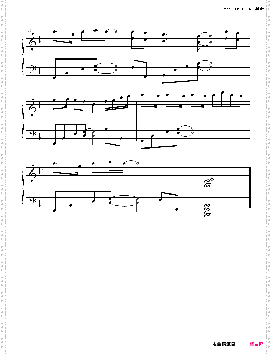 see you again速度与激情7主题曲