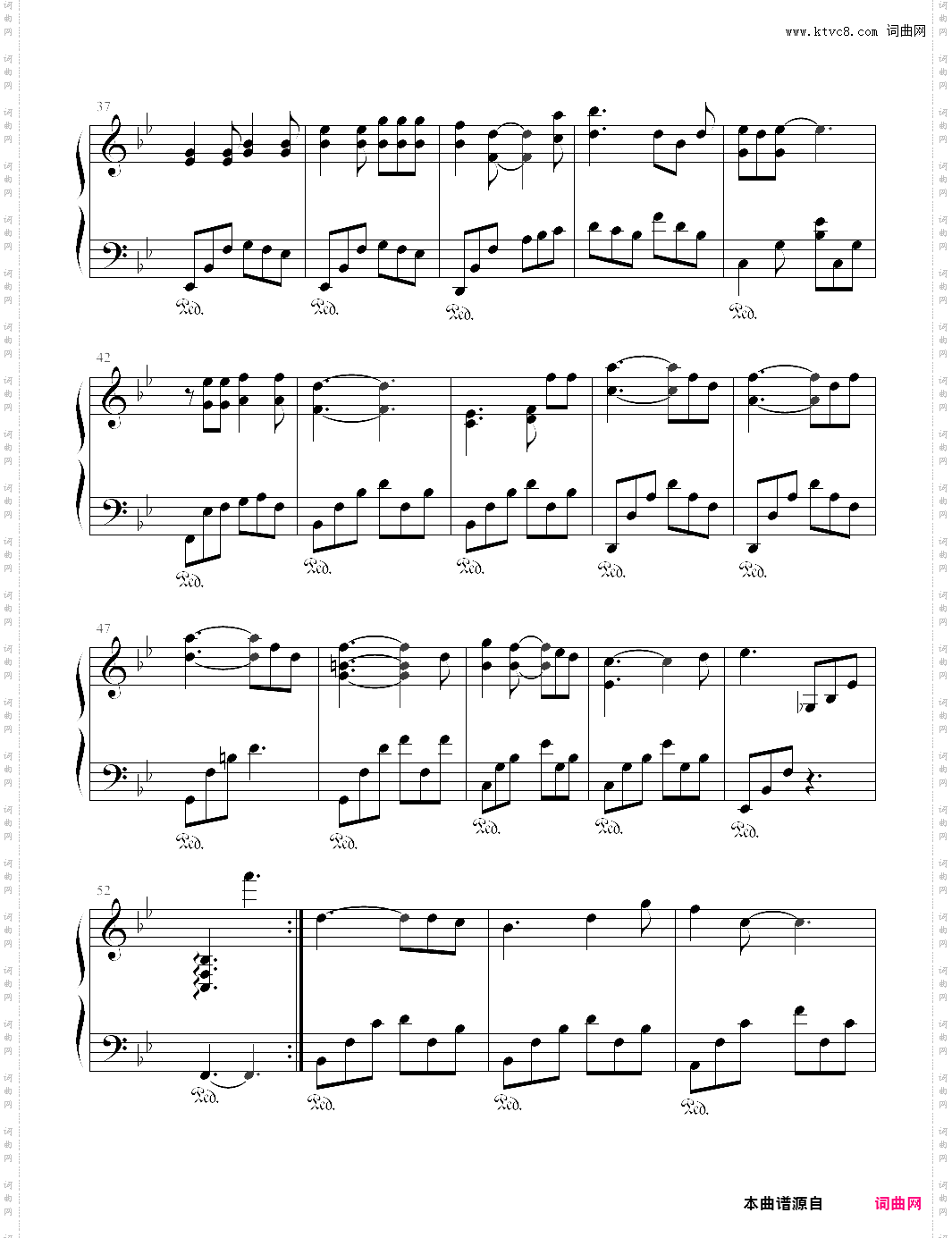 后会无期电影同名主题曲,邓紫棋