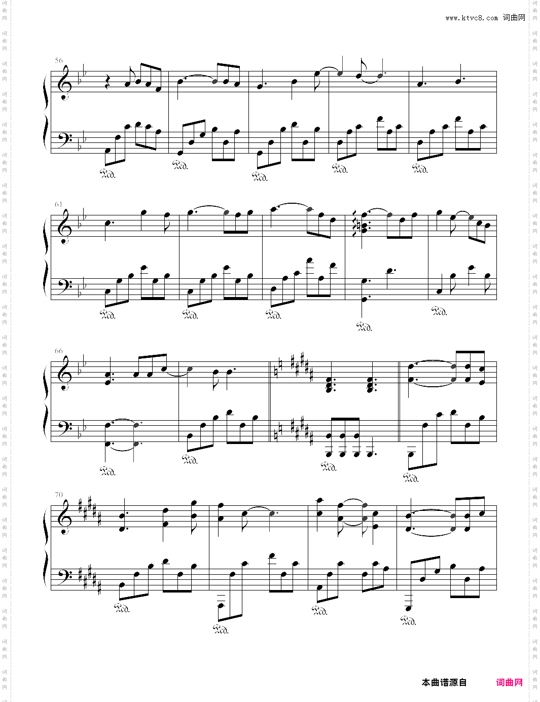 后会无期电影同名主题曲,邓紫棋