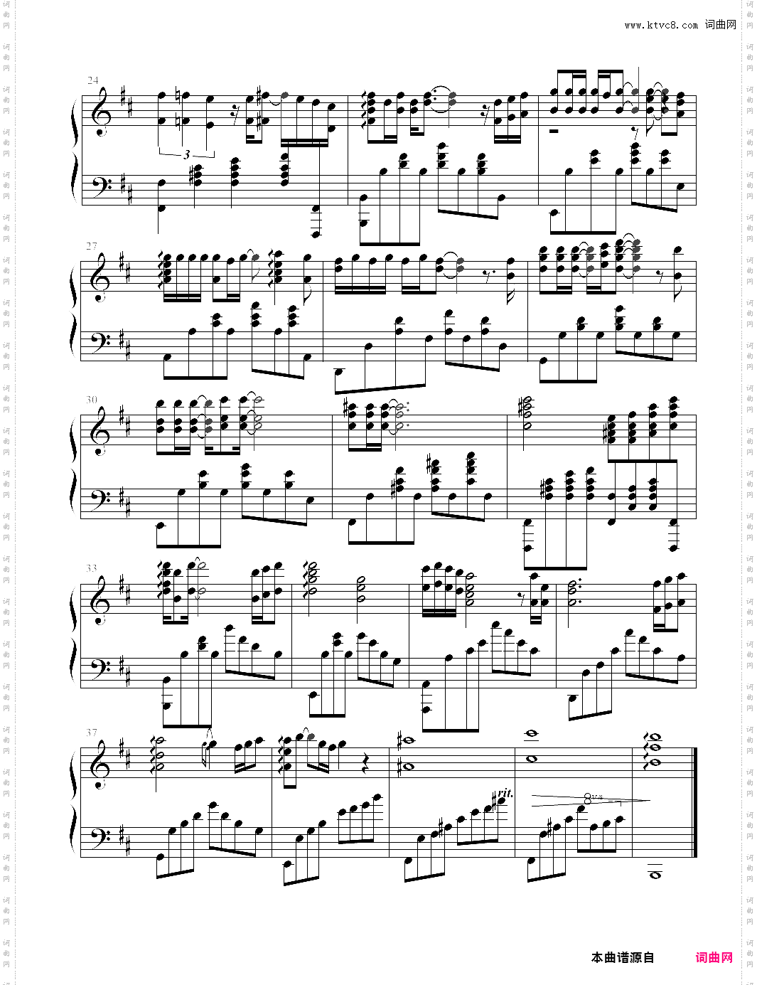 《stories-齐豫》飞花即兴版