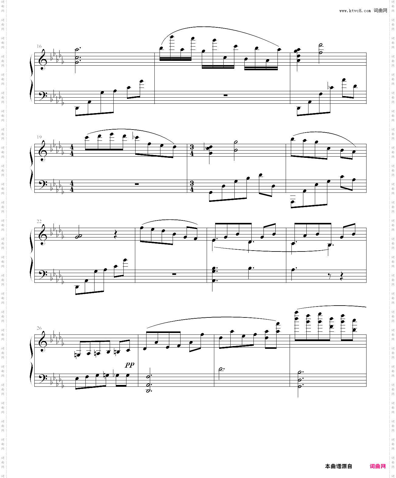 原创:序奏与快板