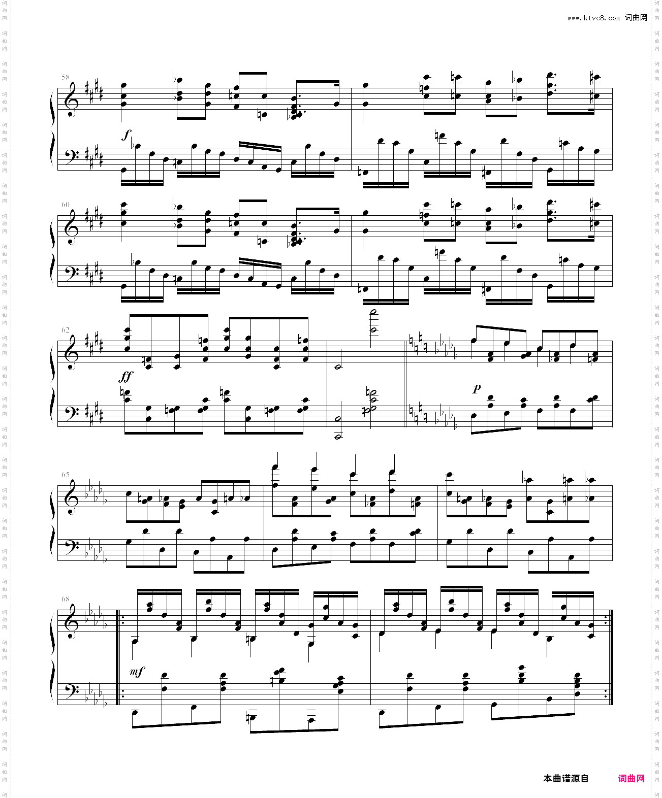 原创:序奏与快板