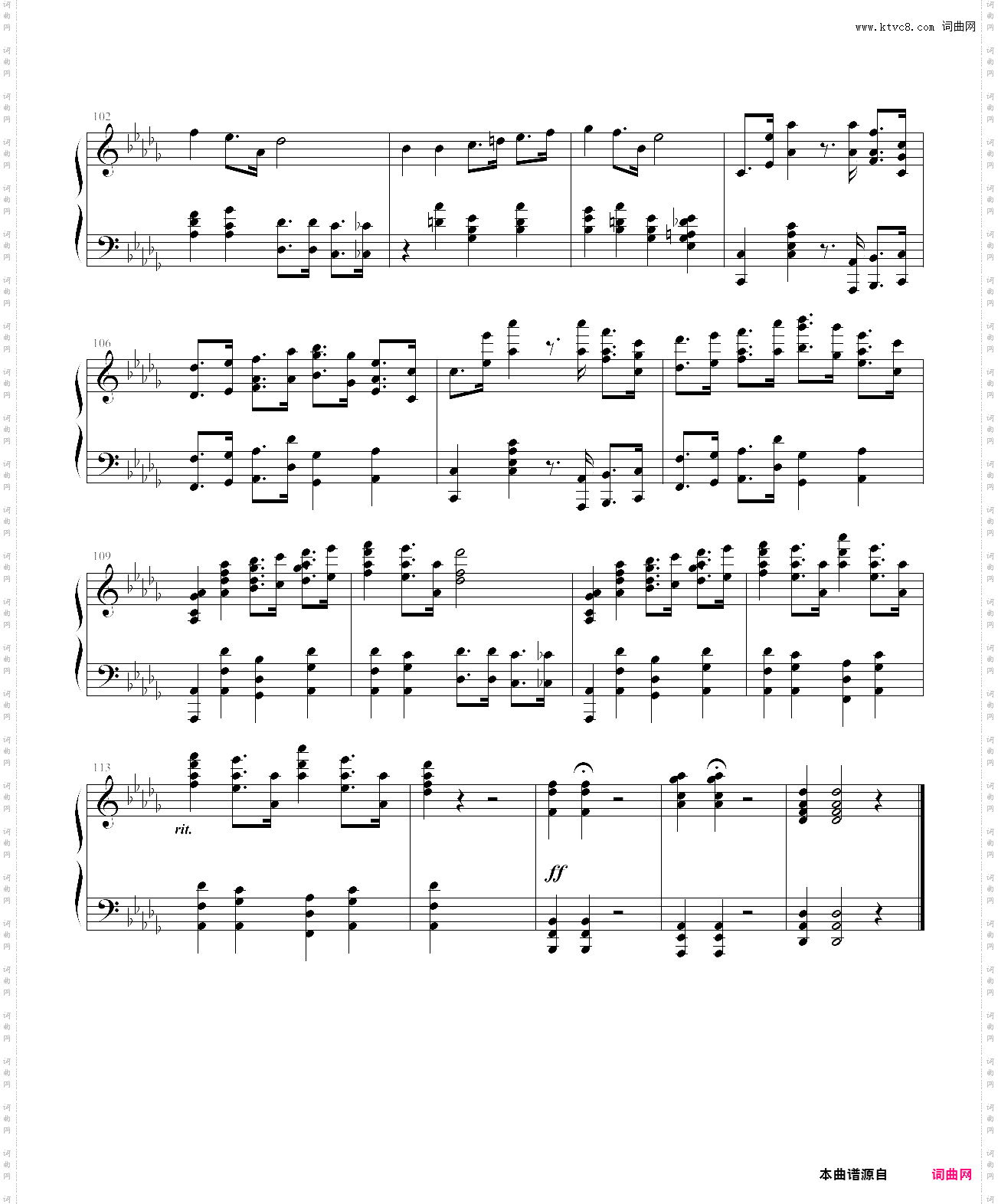 原创:序奏与快板