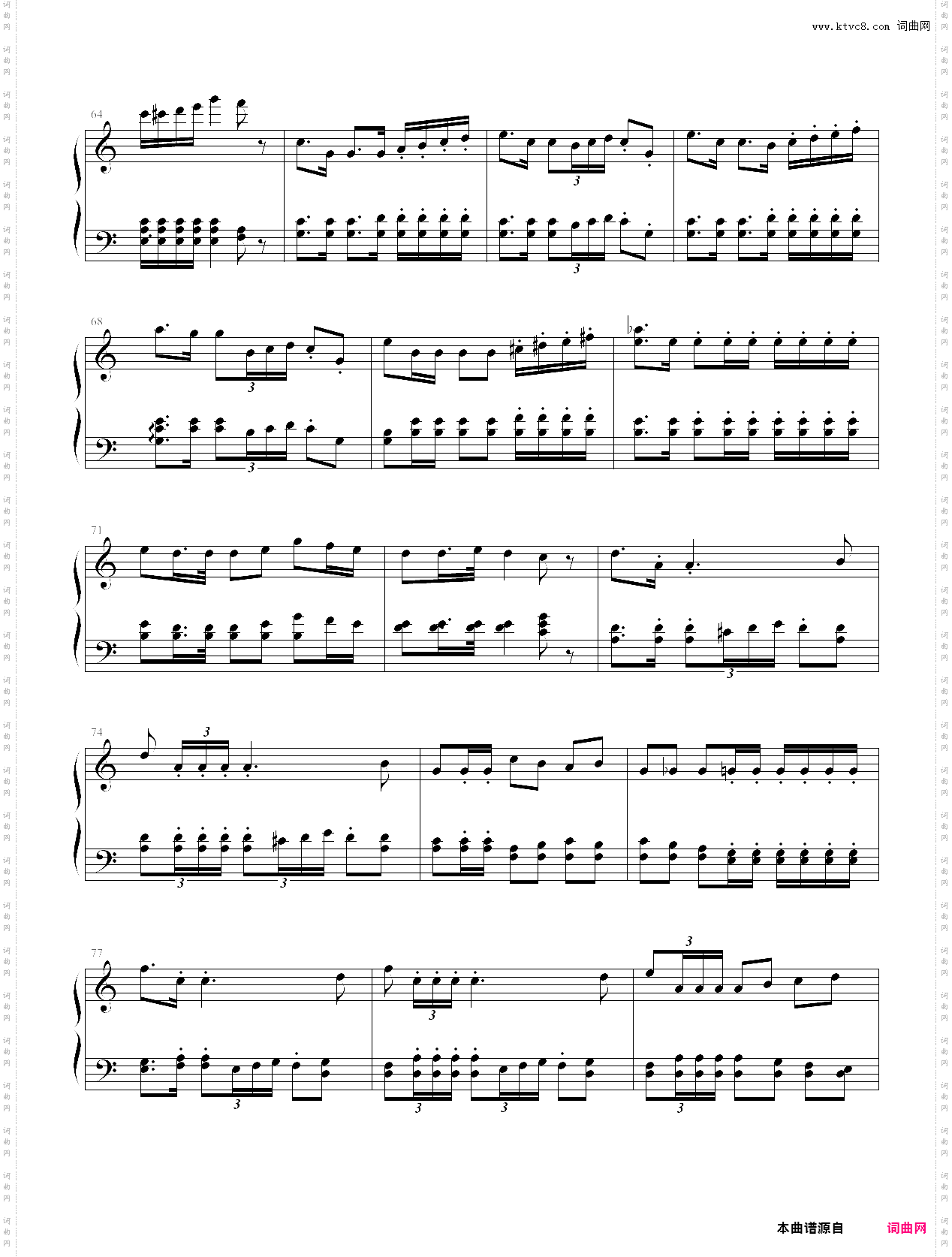 波兰军队舞曲简易版