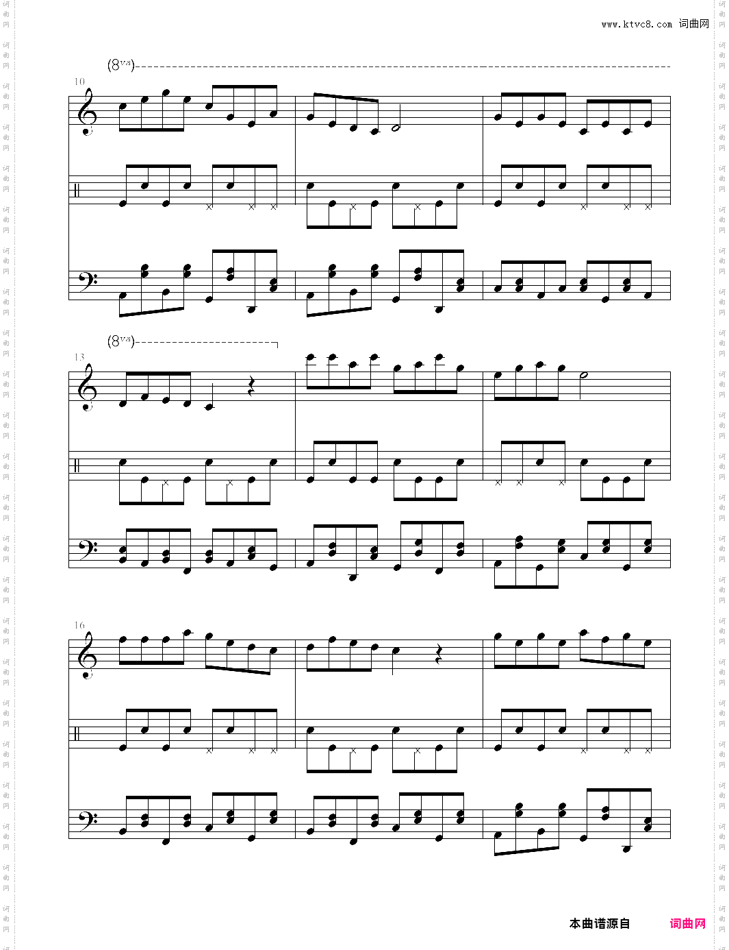 花生日记钢琴版