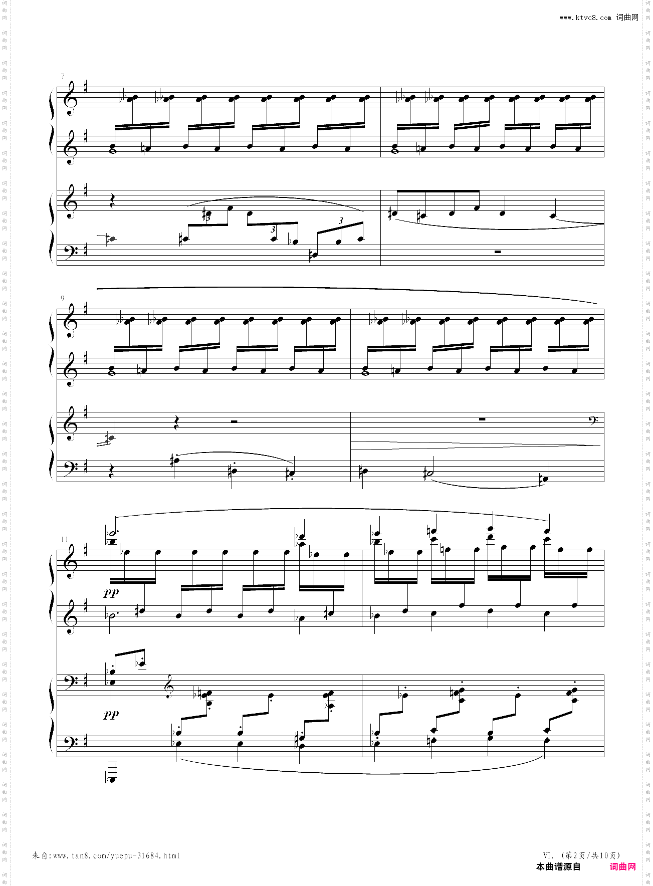 《六首古代碑文曲-为感谢晨雨而作》-德彪西