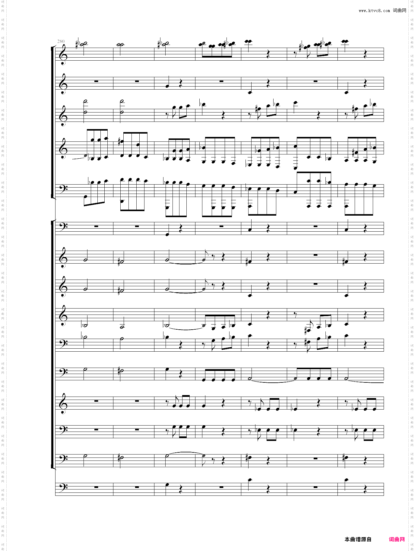命运交响曲
