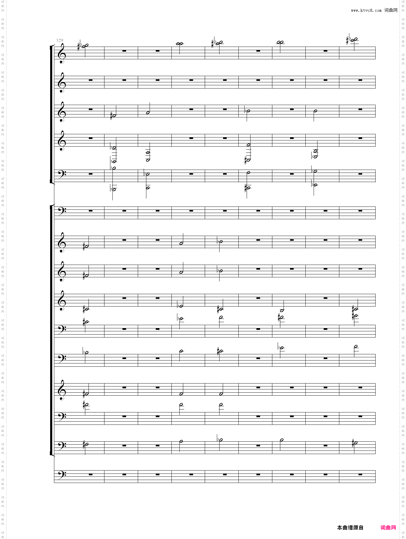 命运交响曲