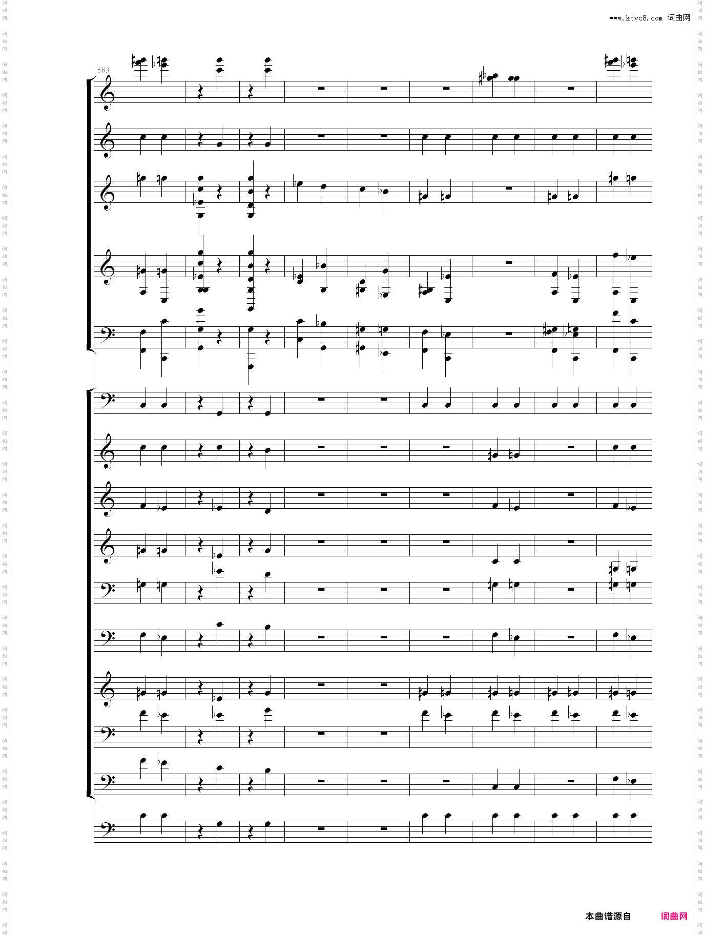 命运交响曲