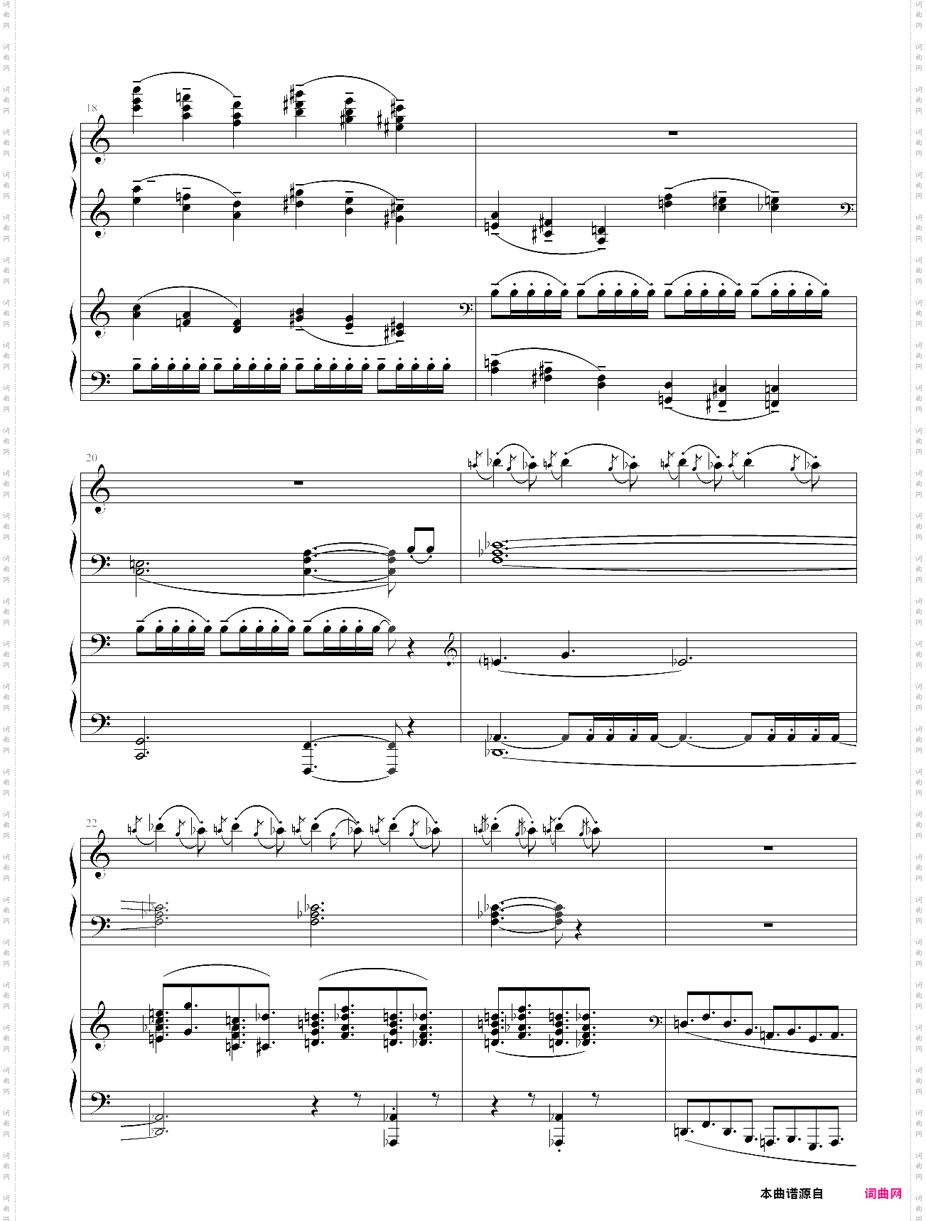 《六首古代碑文曲-为令人神往的夜晚而作》-德彪西