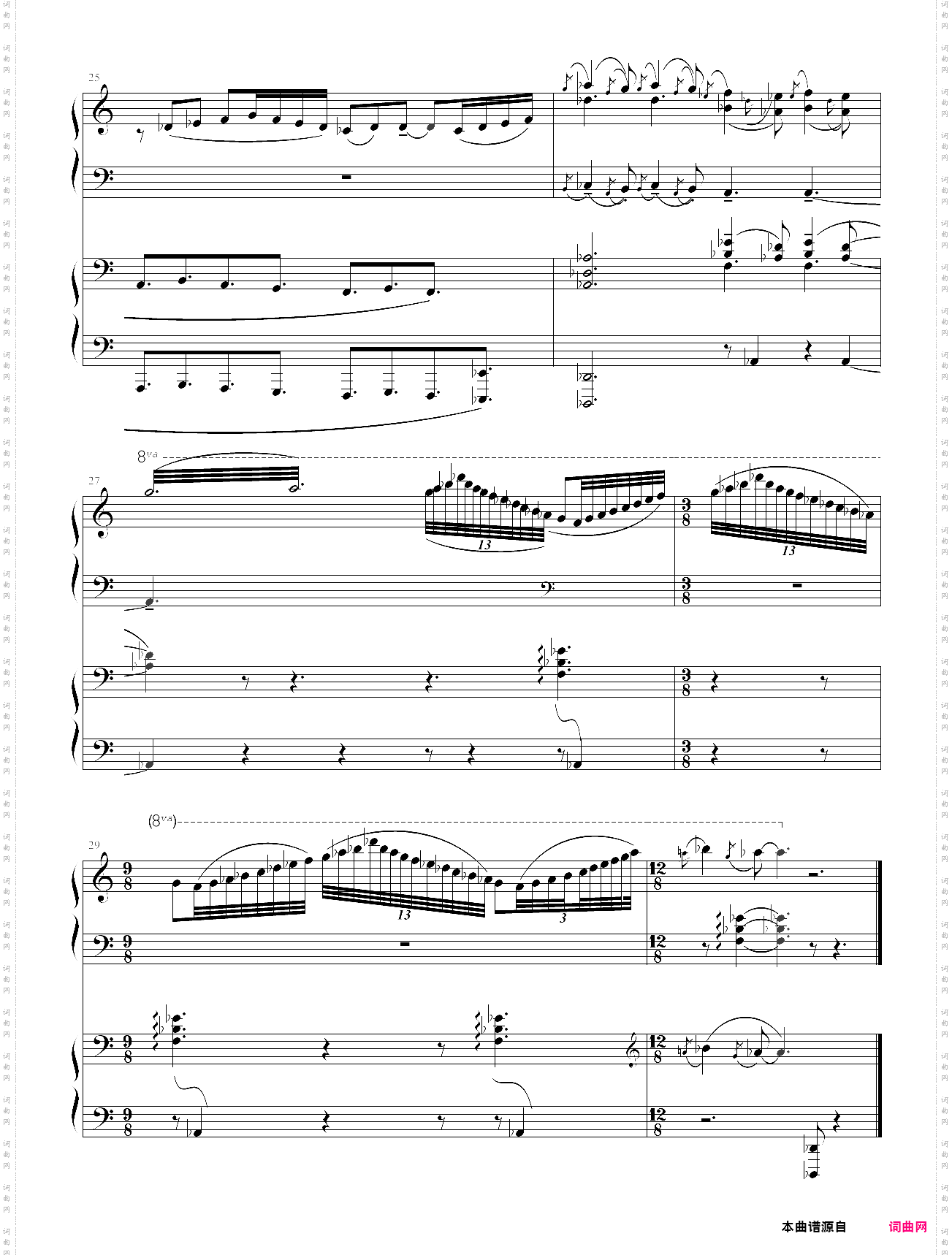 《六首古代碑文曲-为令人神往的夜晚而作》-德彪西