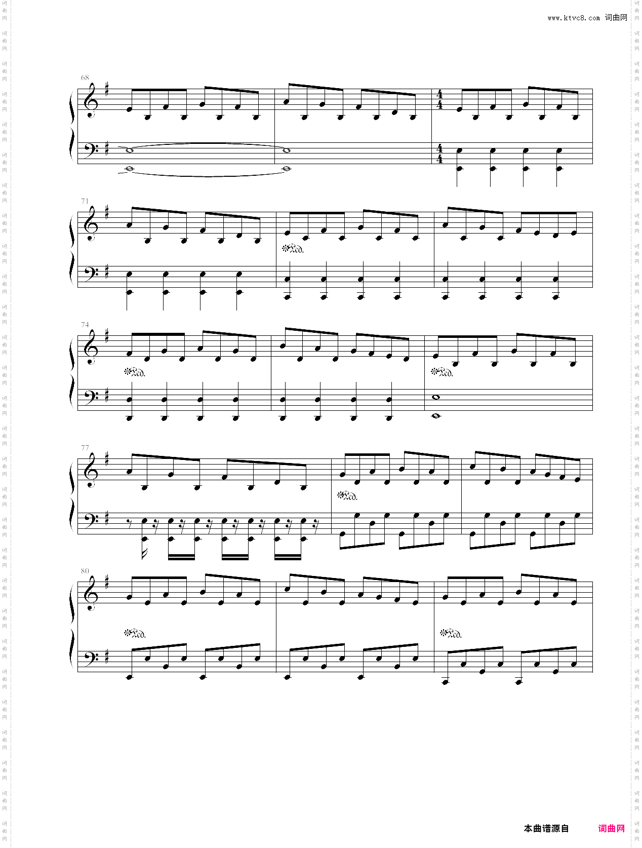 srpinkle to the rain