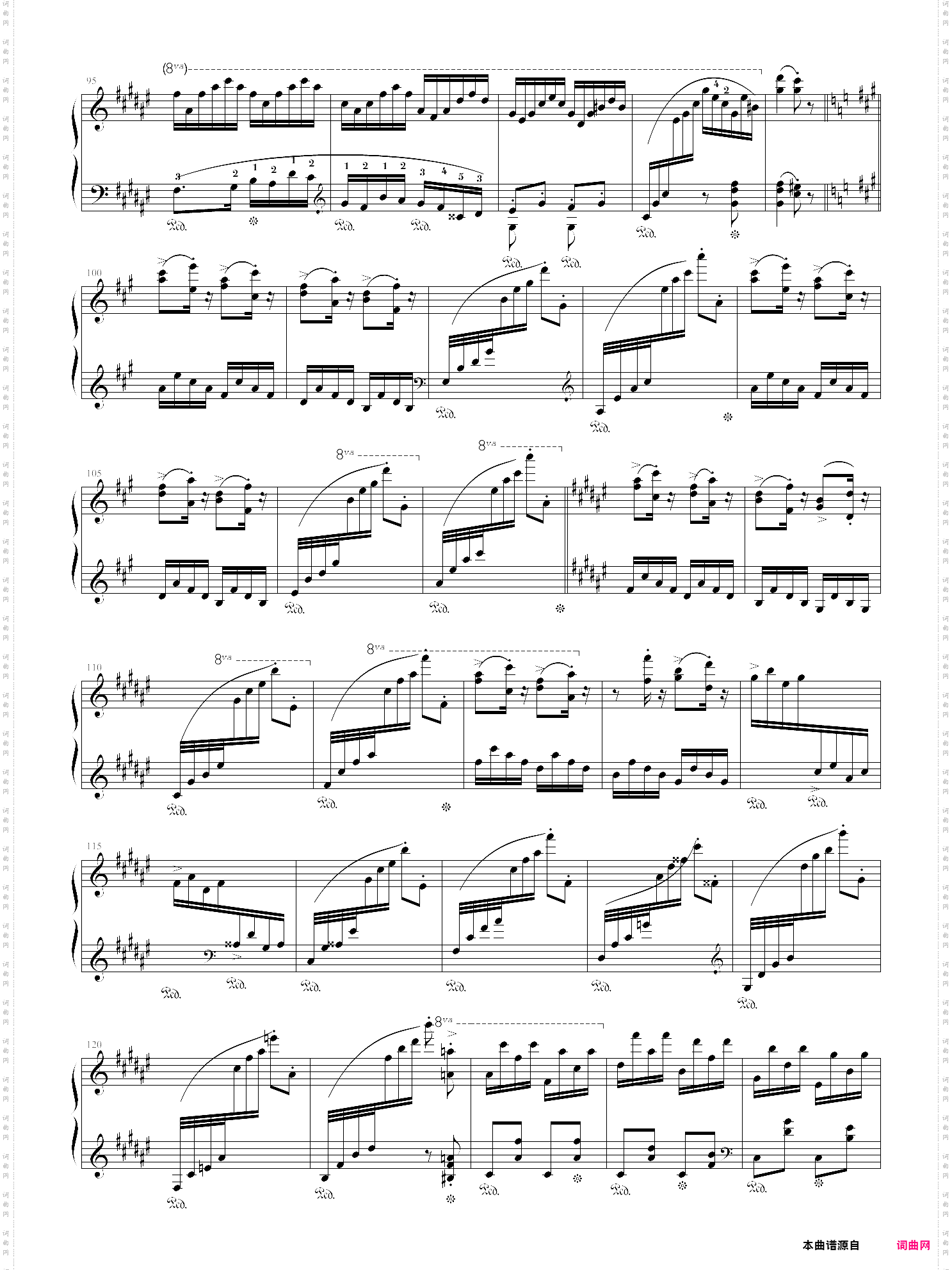 匈牙利狂想曲第8号