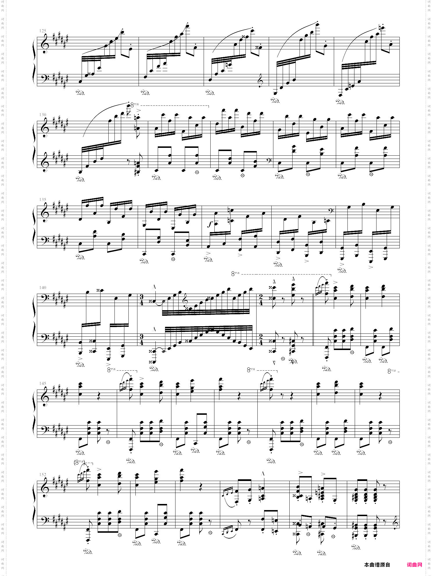 匈牙利狂想曲第8号