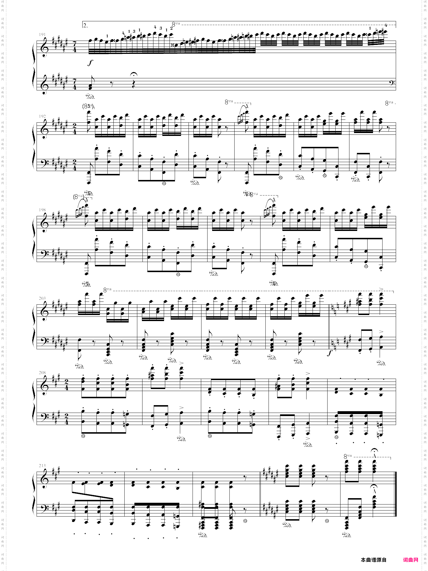 匈牙利狂想曲第8号