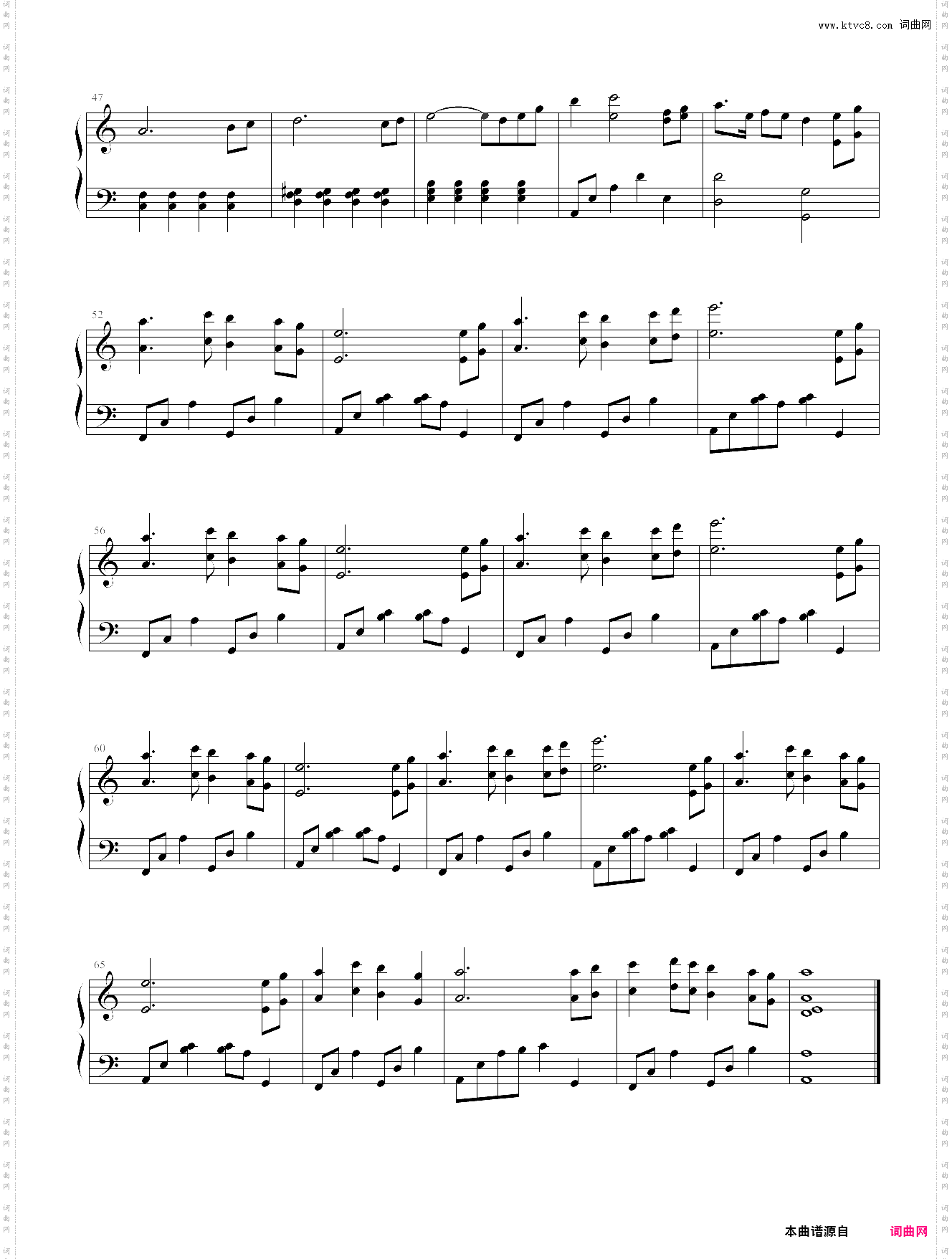 勇敢的心电影同名主题曲,简易版