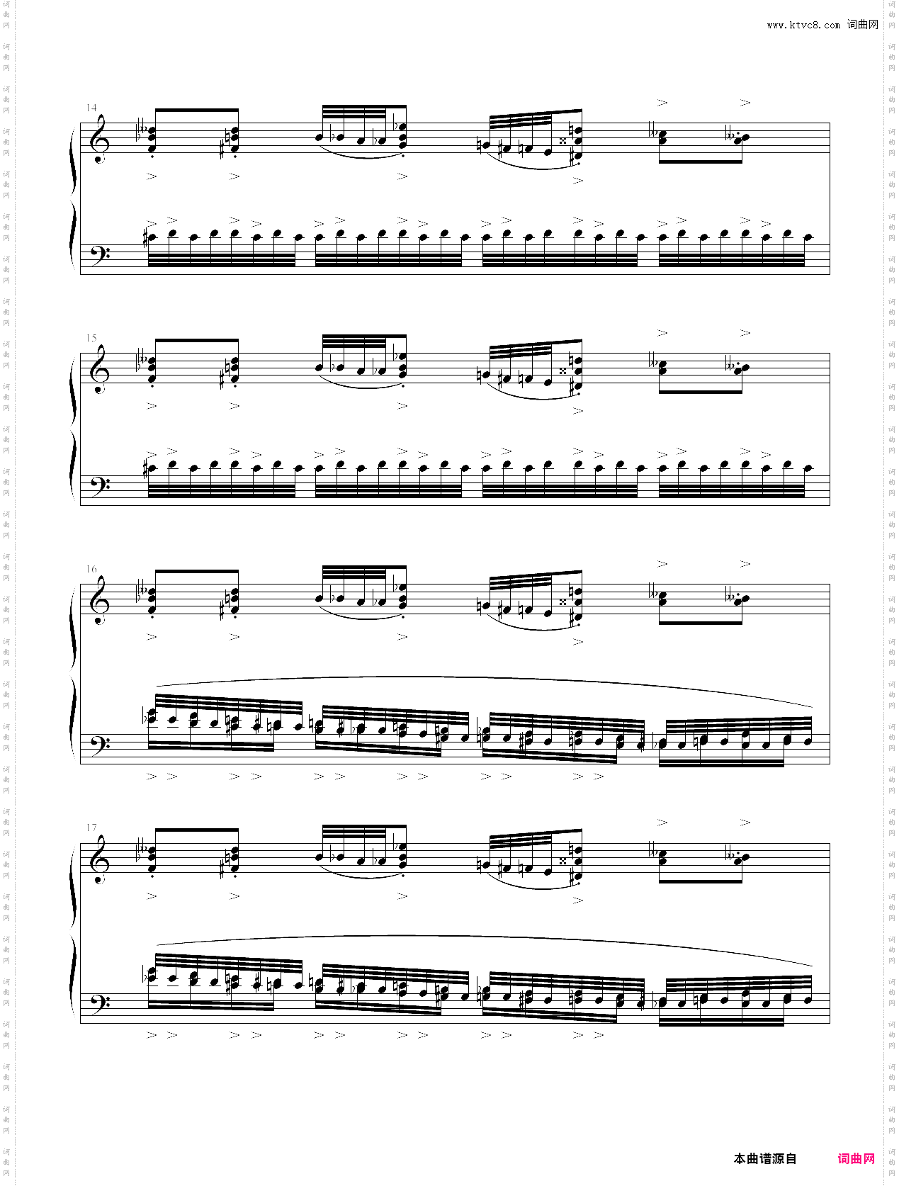小温小学之作：蜜蜂组曲