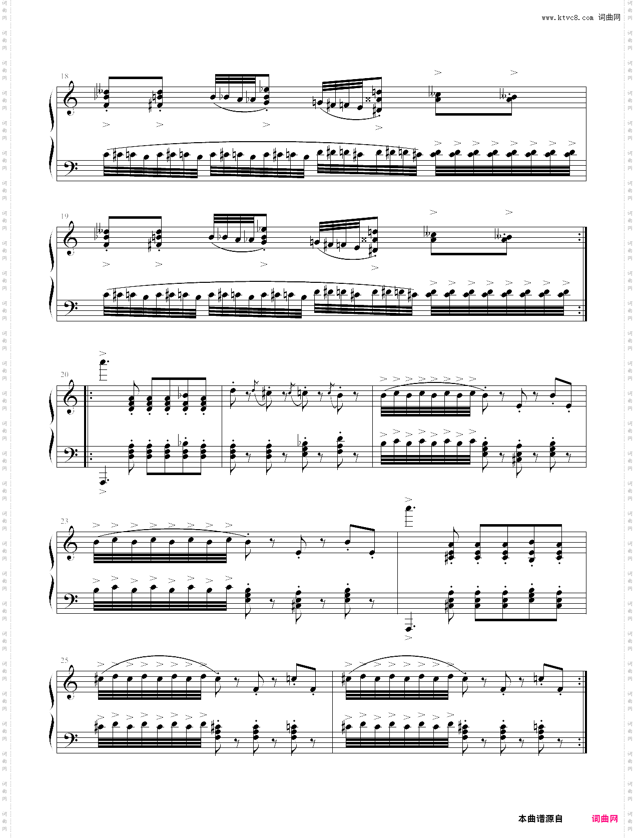 小温小学之作：蜜蜂组曲