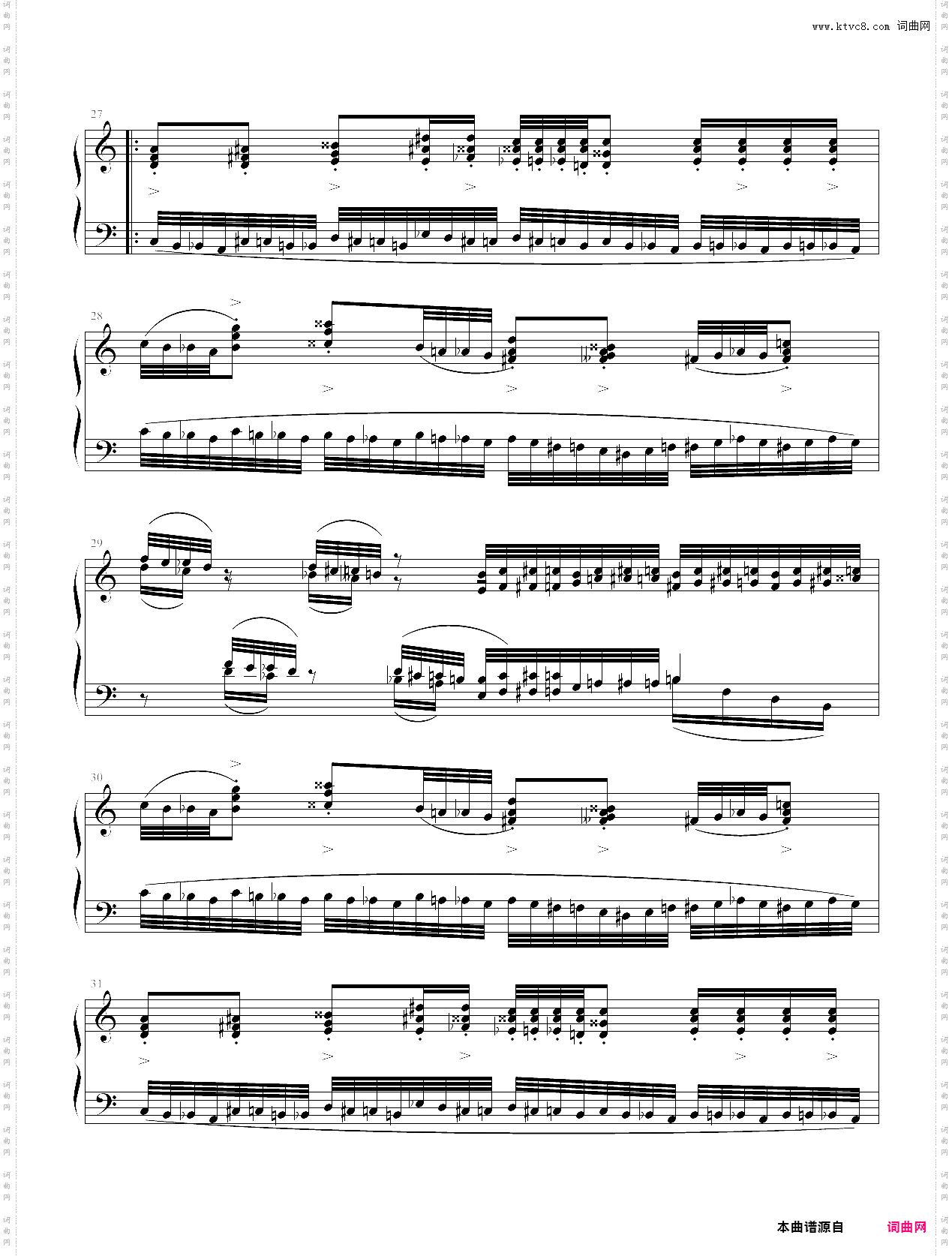 小温小学之作：蜜蜂组曲