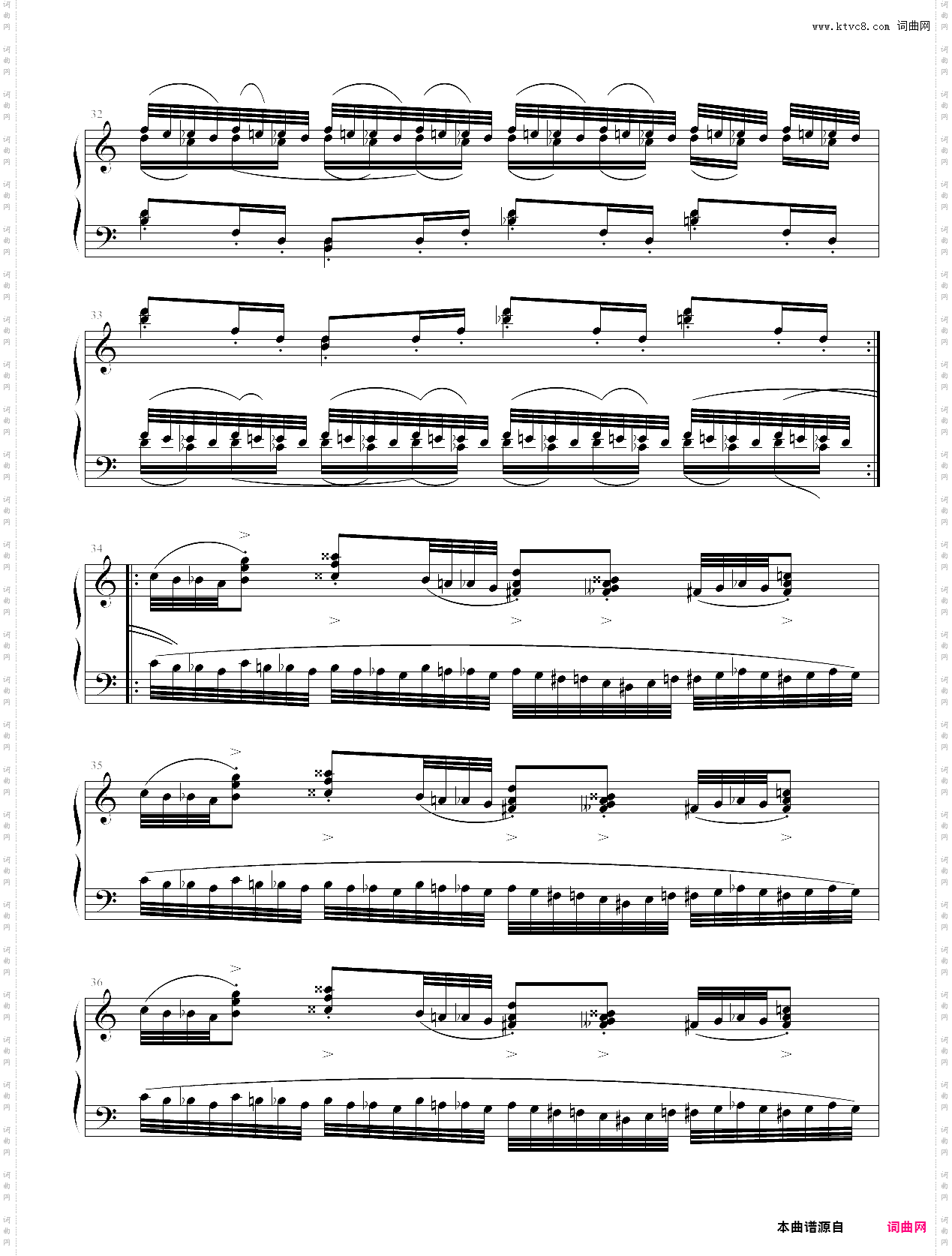 小温小学之作：蜜蜂组曲
