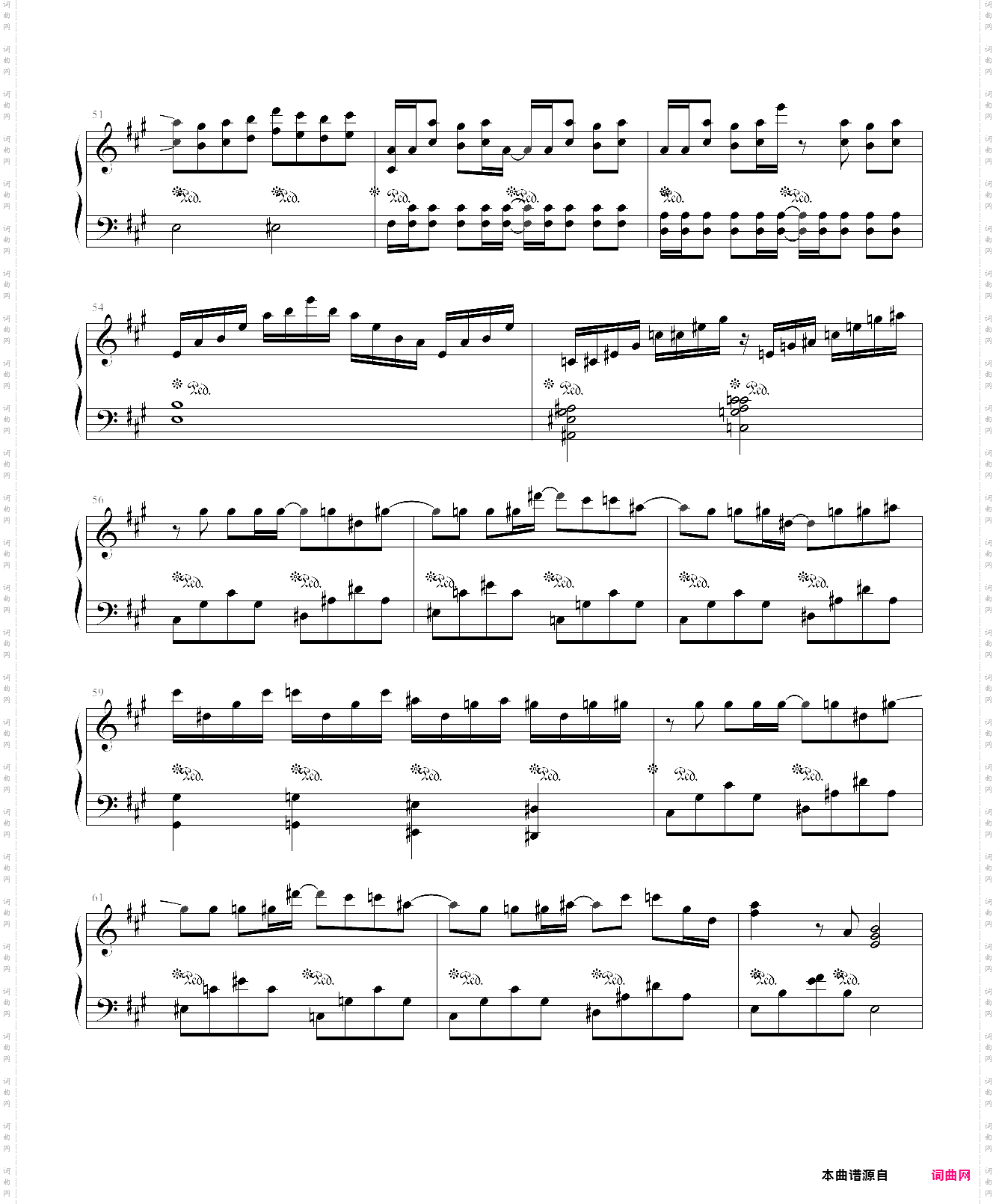 paper planes adventure