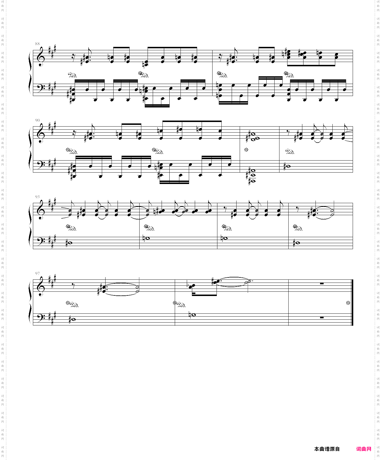 paper planes adventure