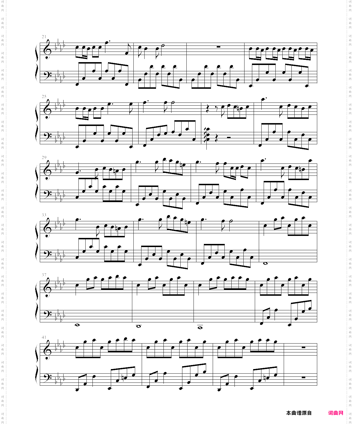 起灵 盗墓笔记 同人曲