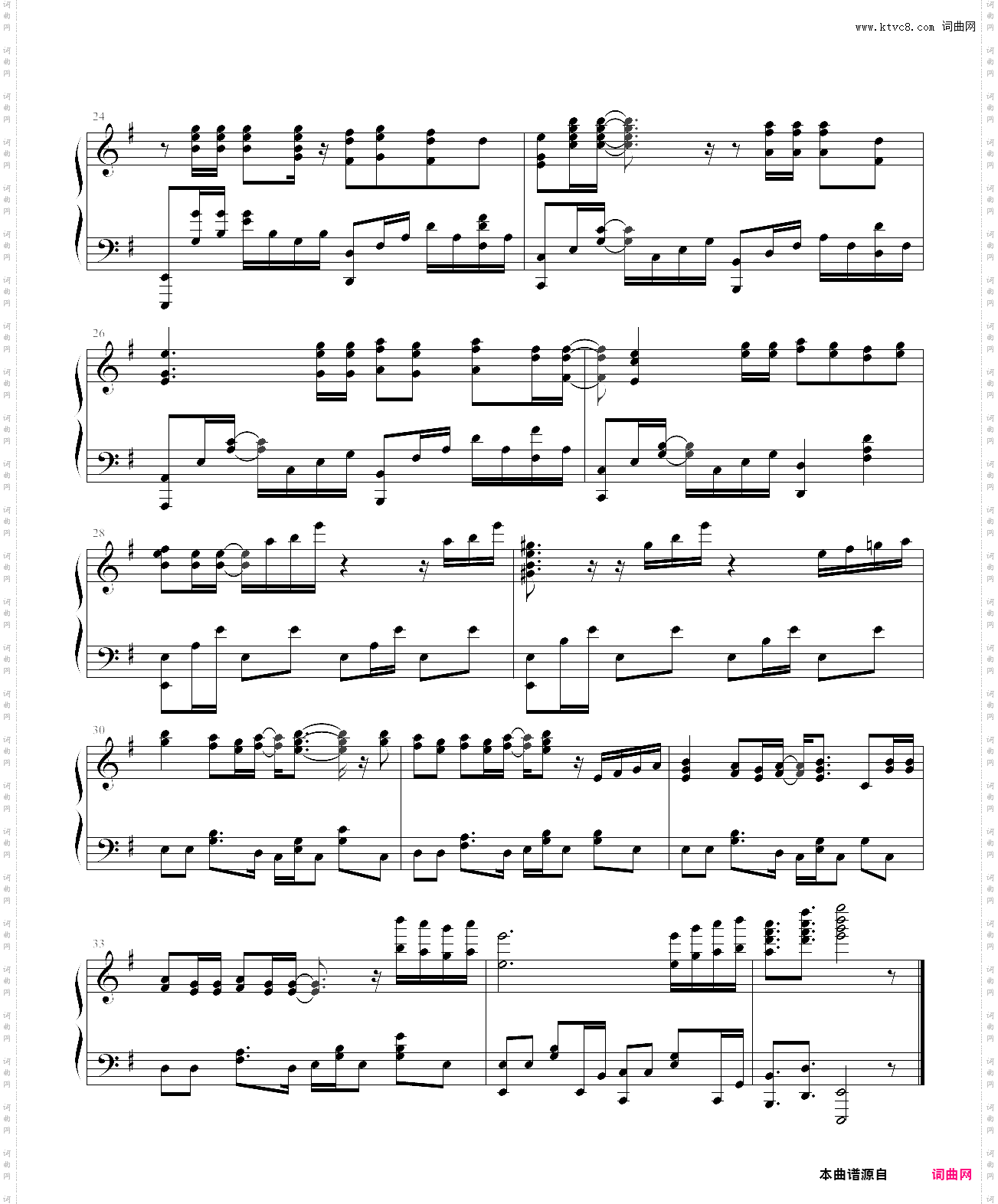 夢は何度も生まれ変わる