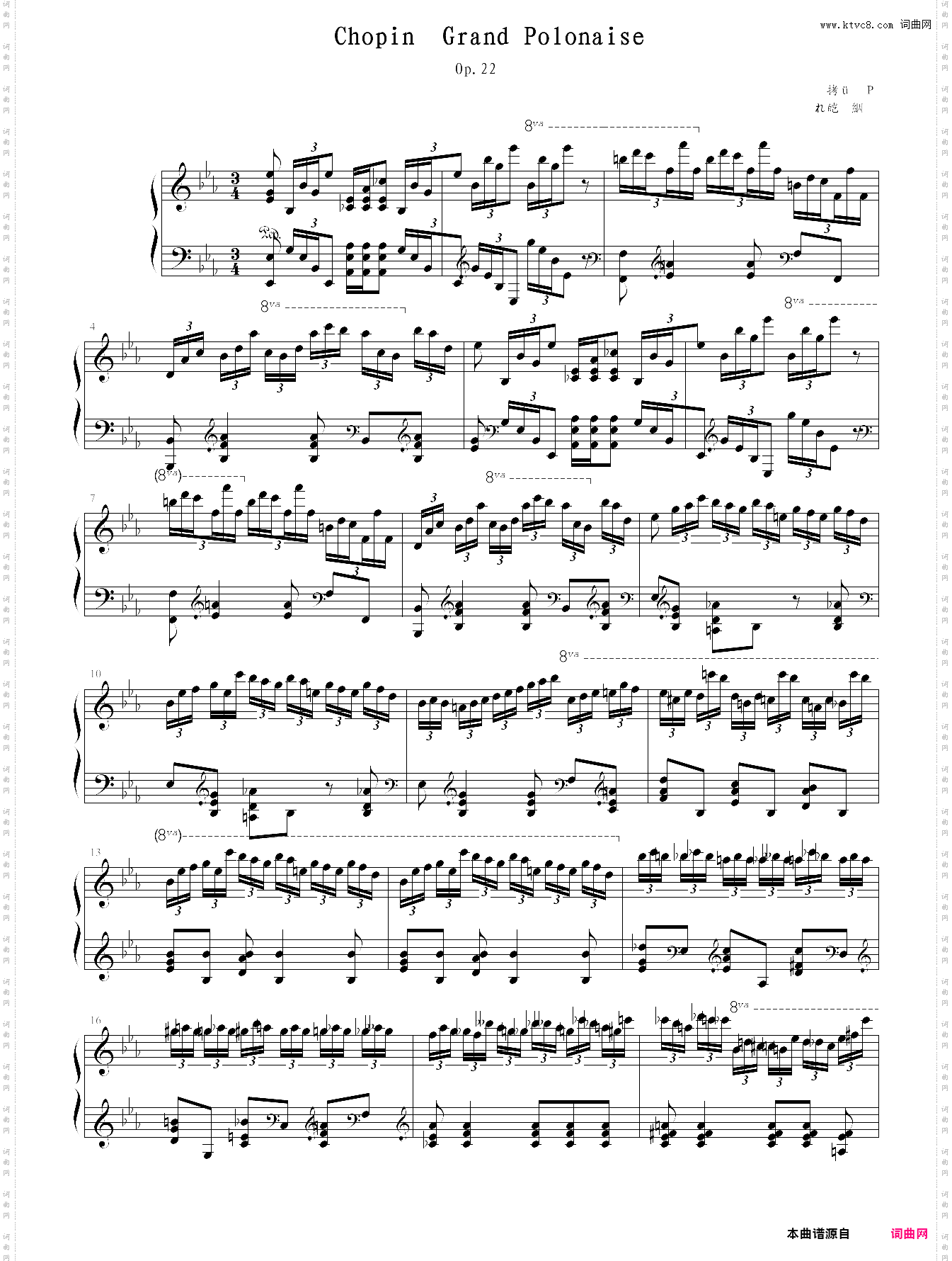蕭邦波蘭舞曲 op·22