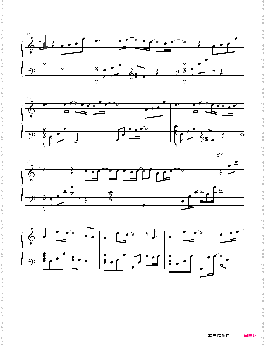 固执/坚强/only human