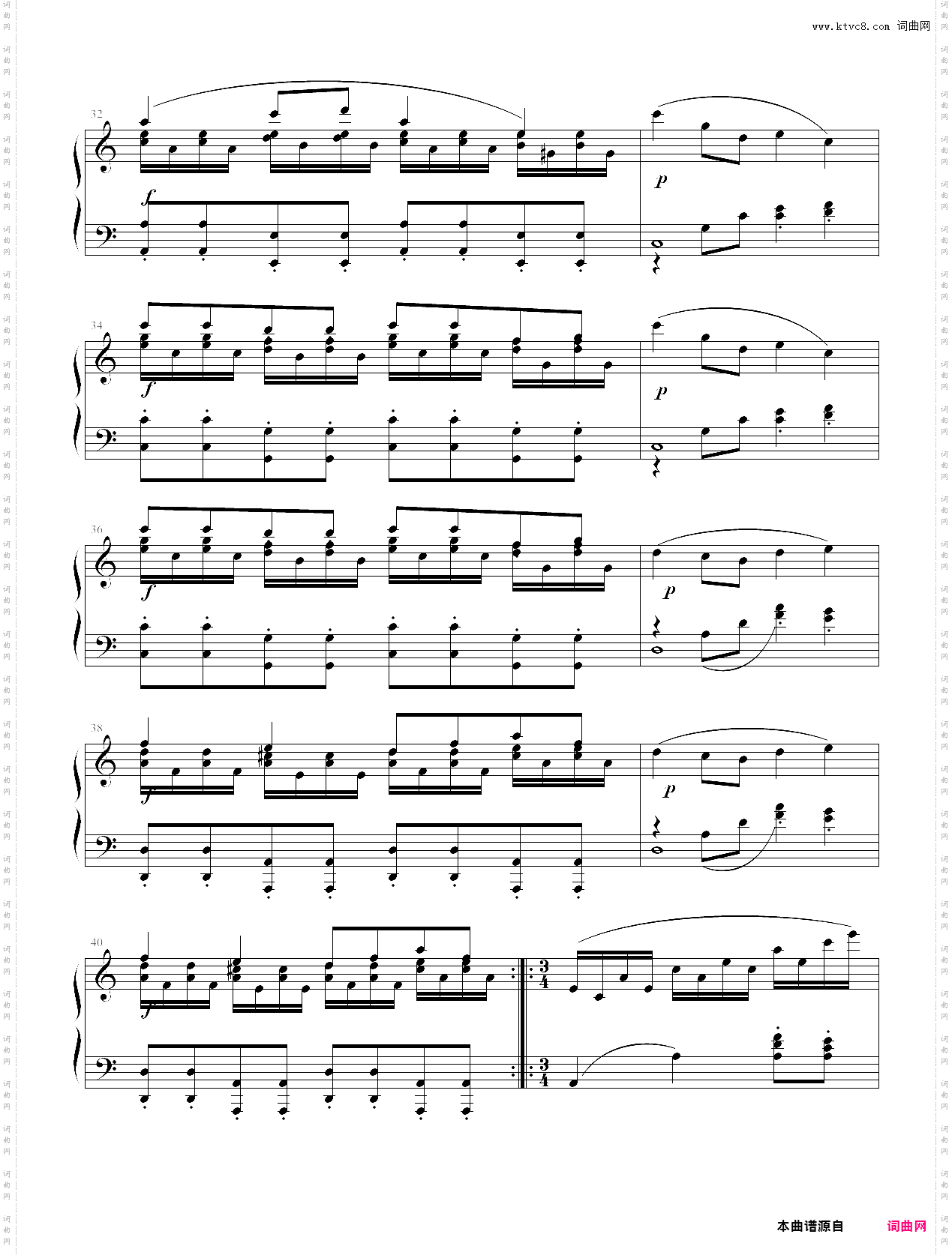 小温小学之作:谐虐曲