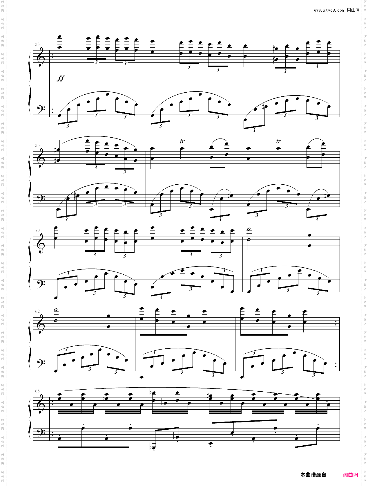 小温小学之作:谐虐曲