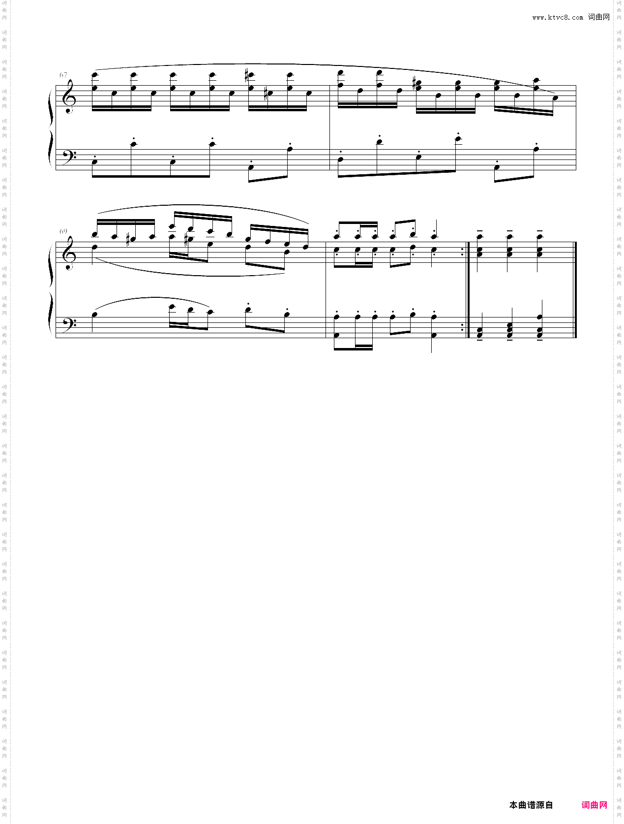 小温小学之作:谐虐曲