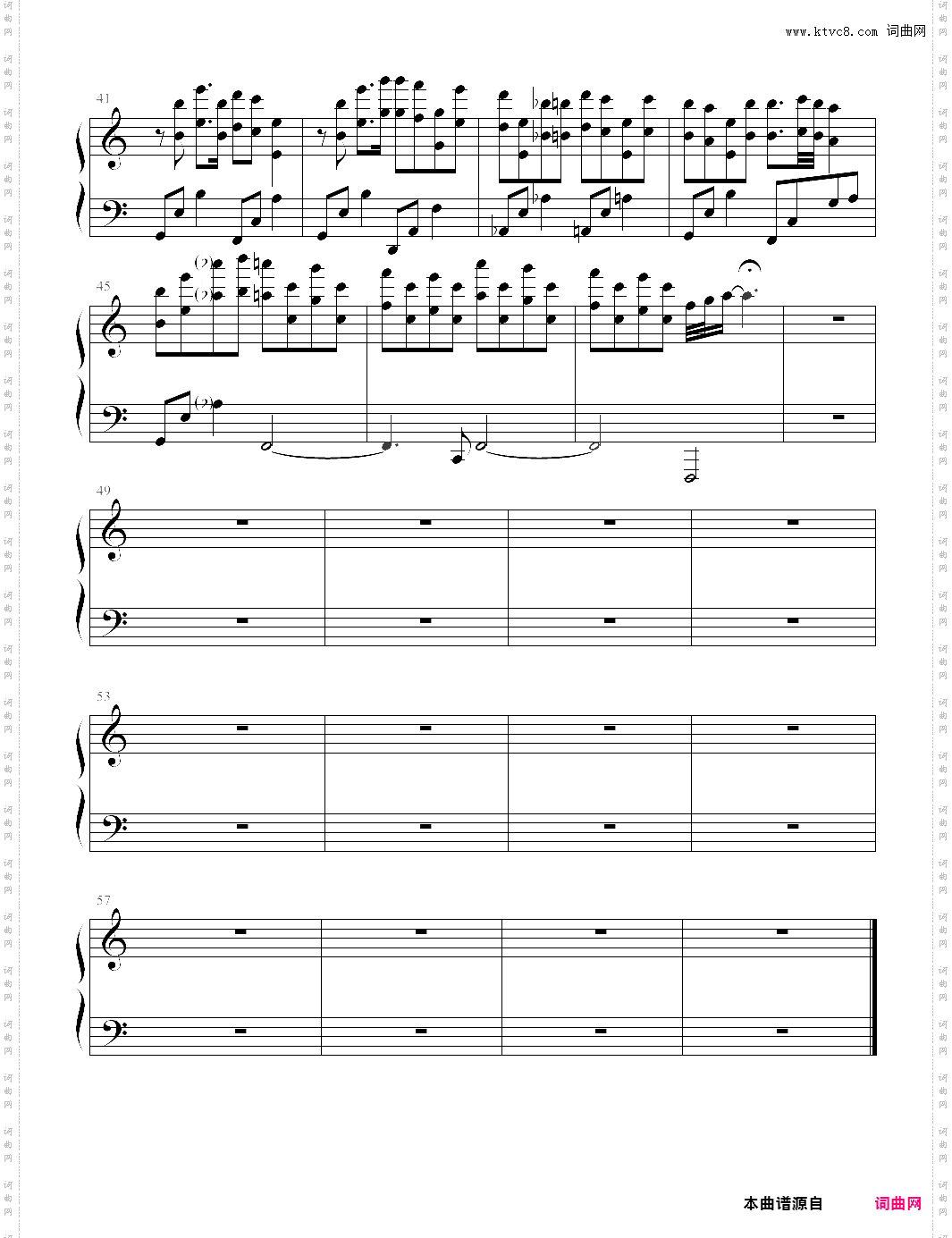 百日蔷薇 ova插曲