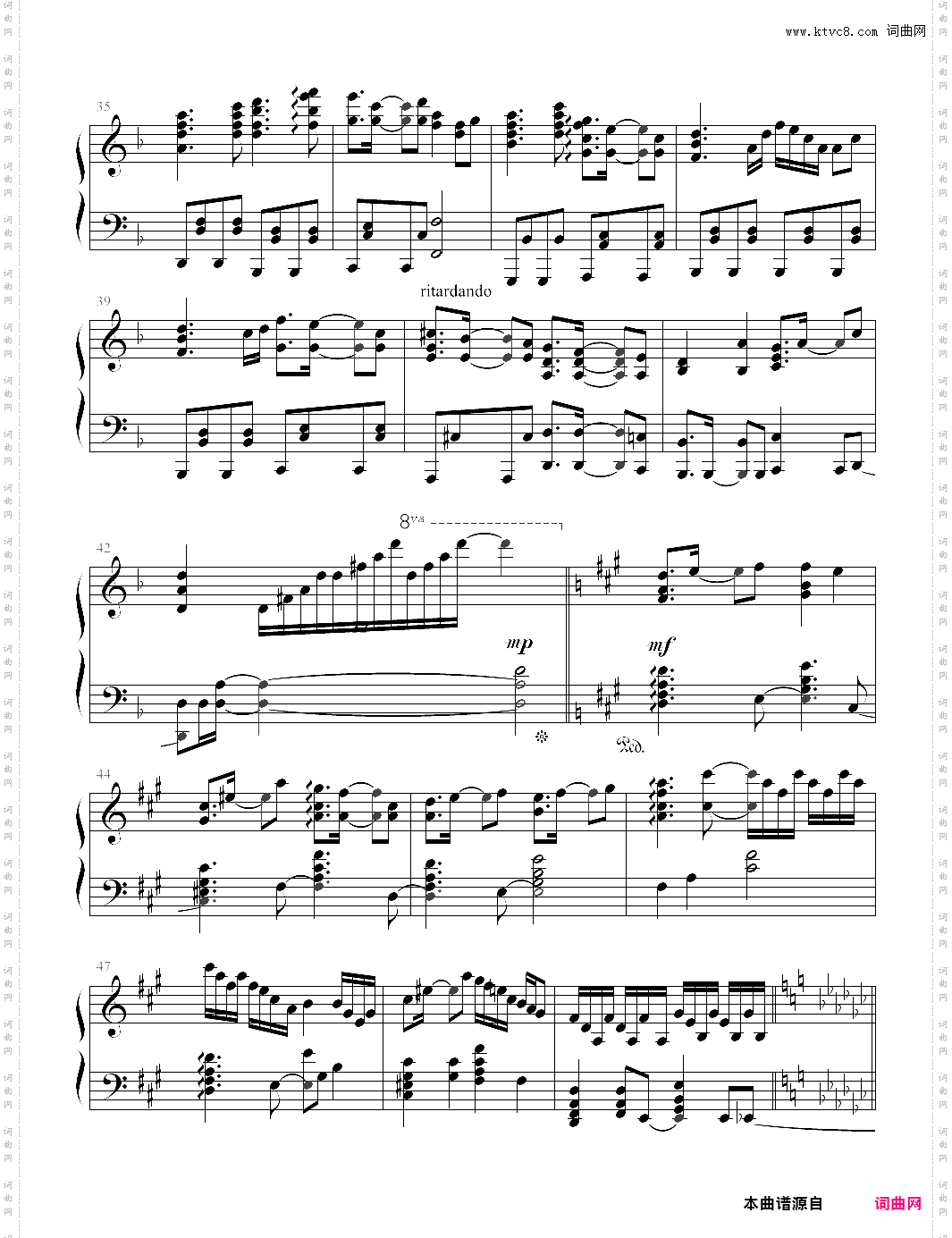 信仰风化曲 ~ native faith_泄矢诹访子 触手猴