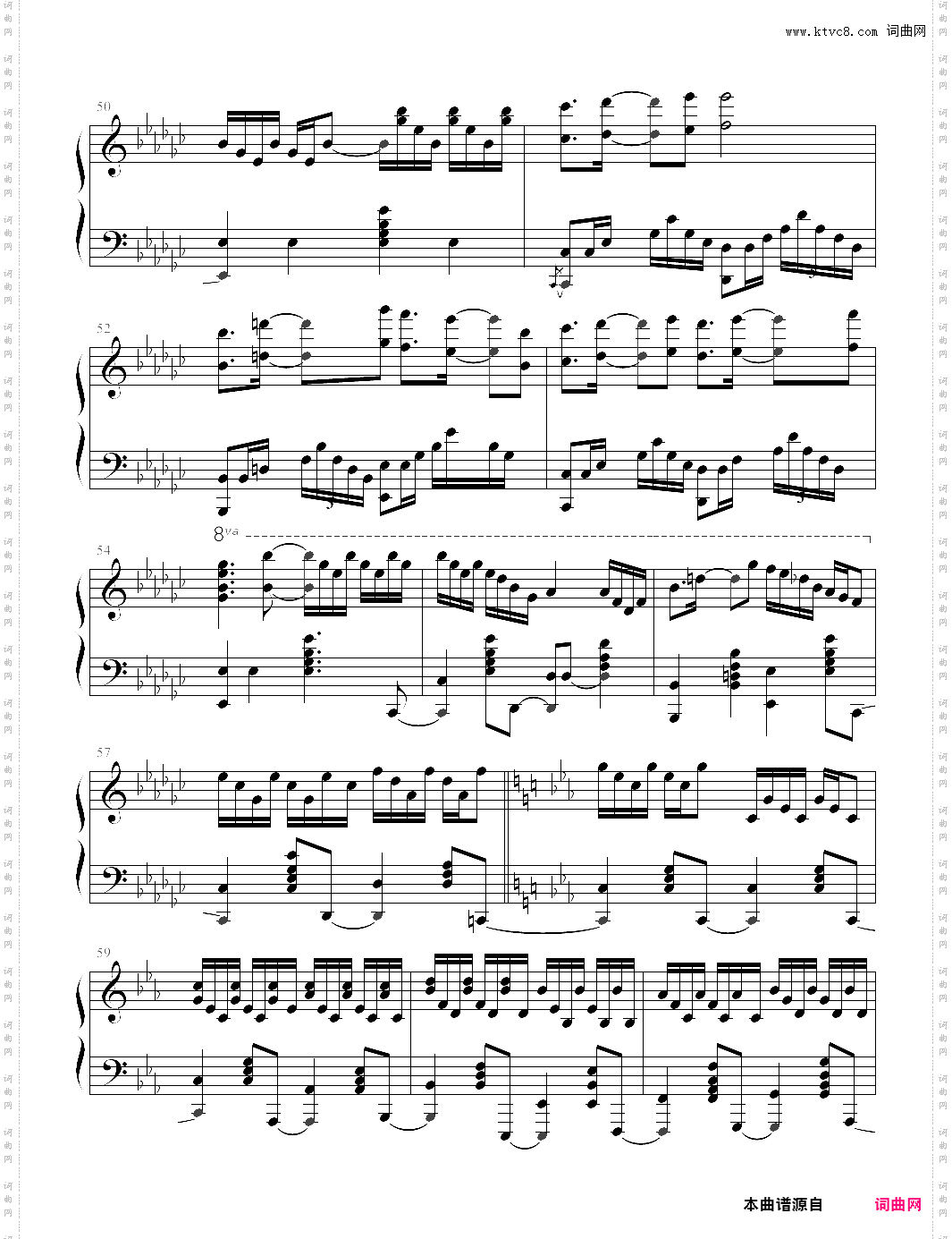 信仰风化曲 ~ native faith_泄矢诹访子 触手猴