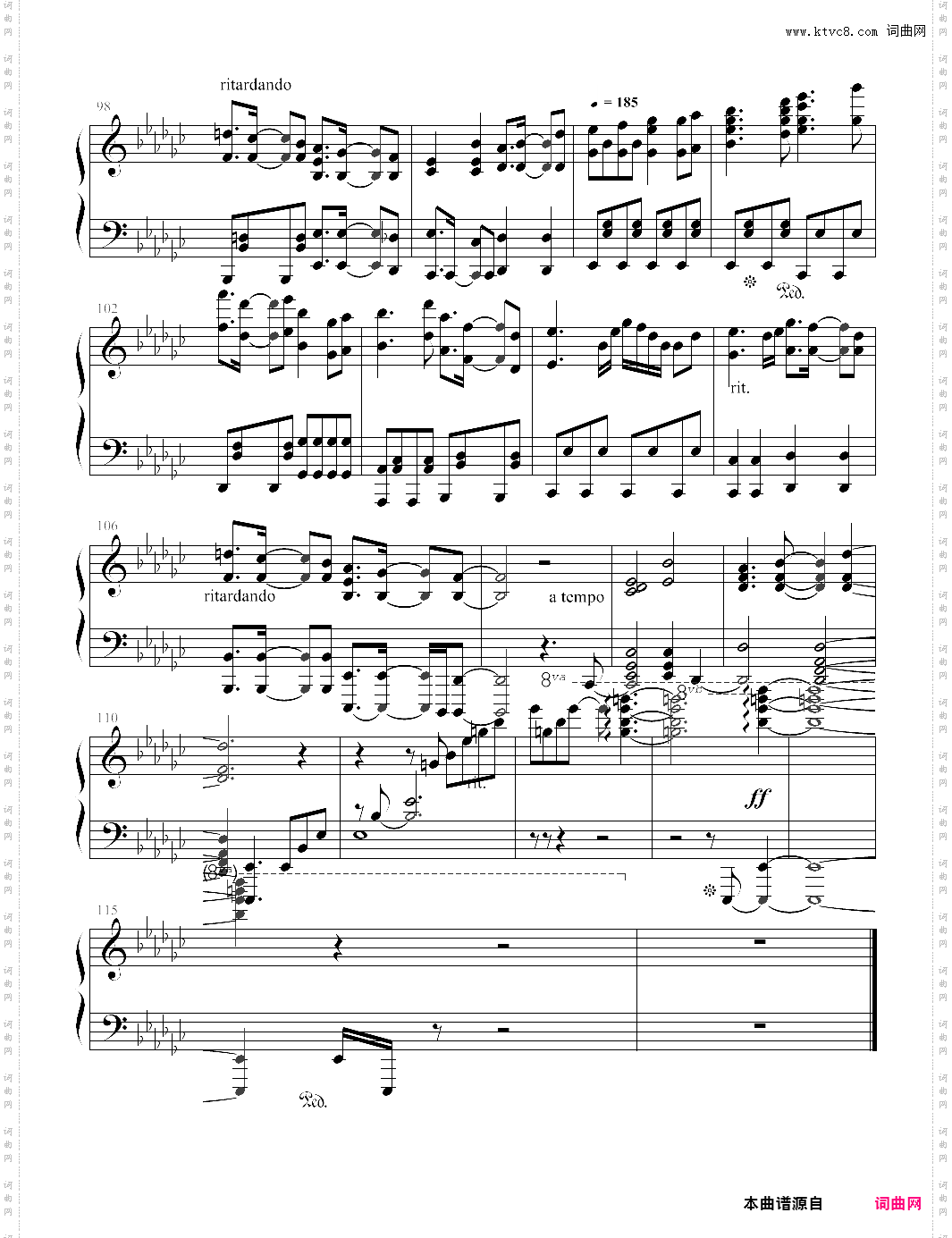 信仰风化曲 ~ native faith_泄矢诹访子 触手猴