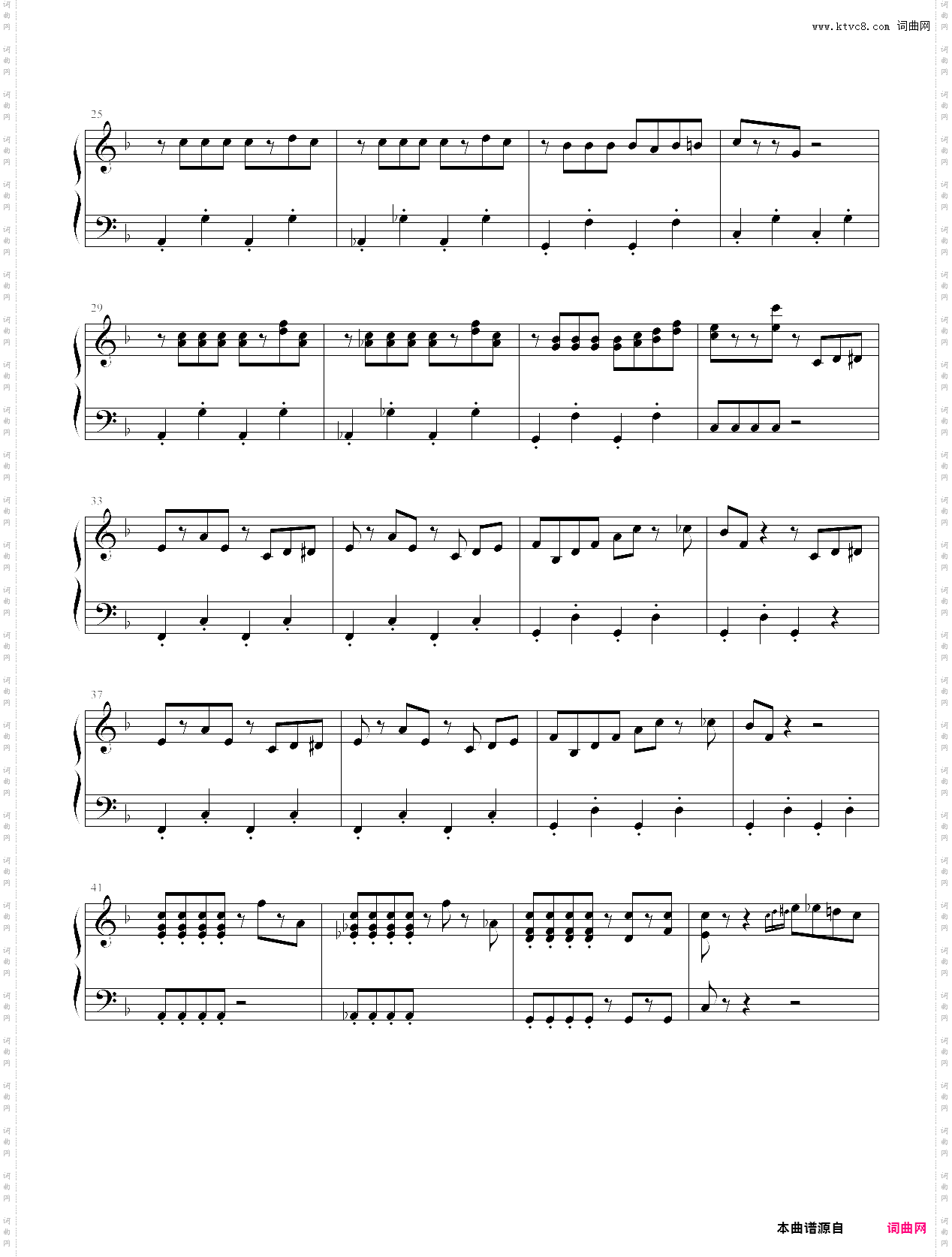 【罗小黑战记】bgm·01 嘿咻布鲁斯