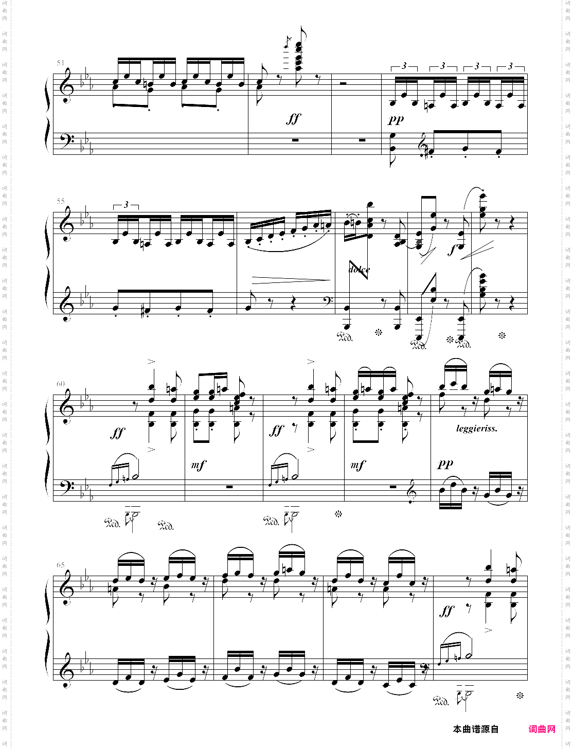 女丑角上海音协考级 十级曲目 